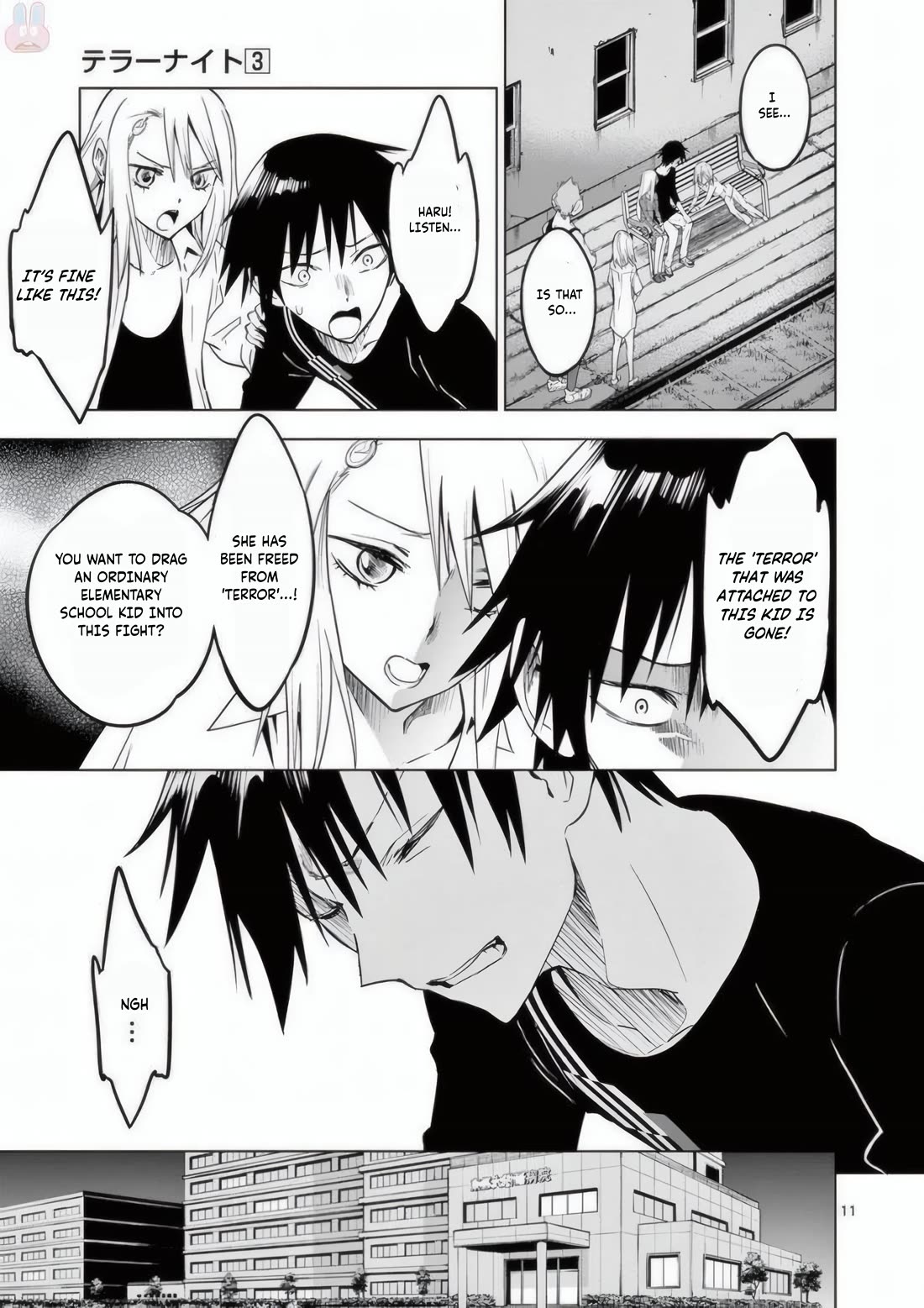 Terror Night chapter 21 page 12
