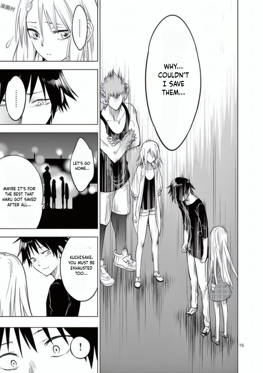 Terror Night chapter 21 page 16