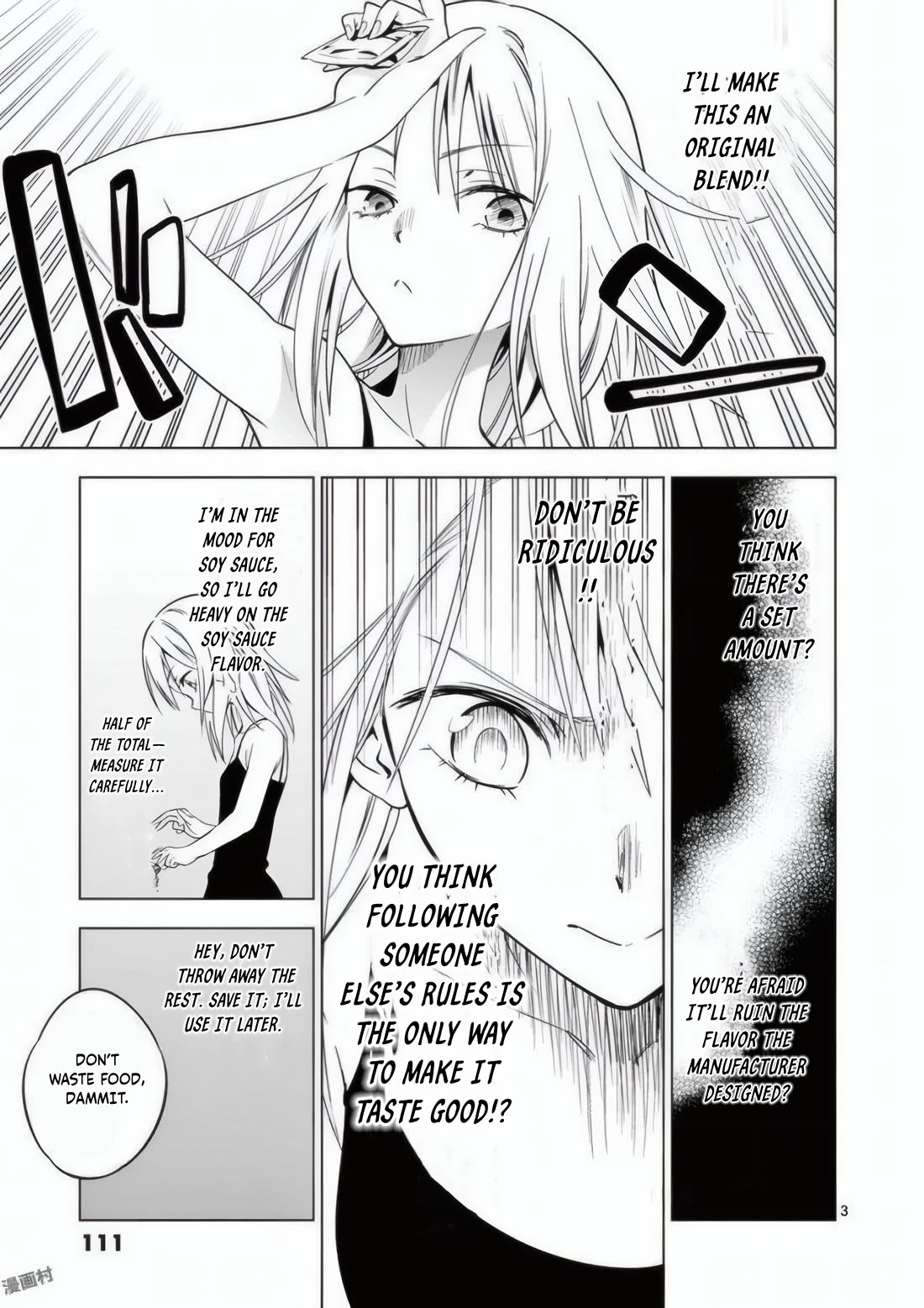 Terror Night chapter 21 page 24