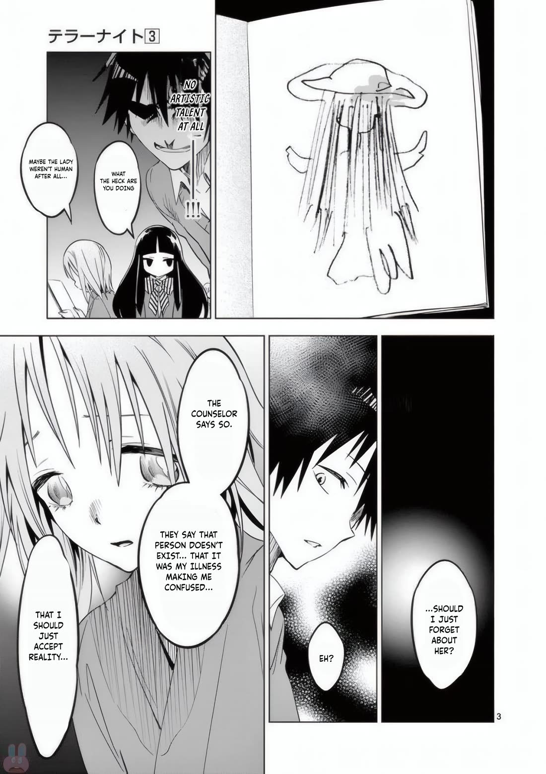 Terror Night chapter 21 page 32