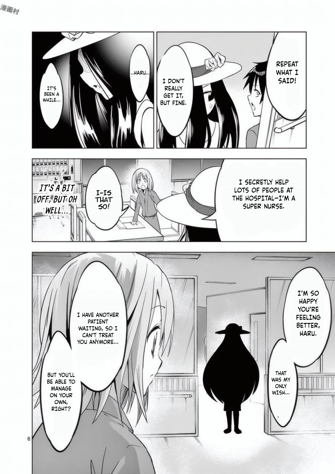 Terror Night chapter 21 page 35