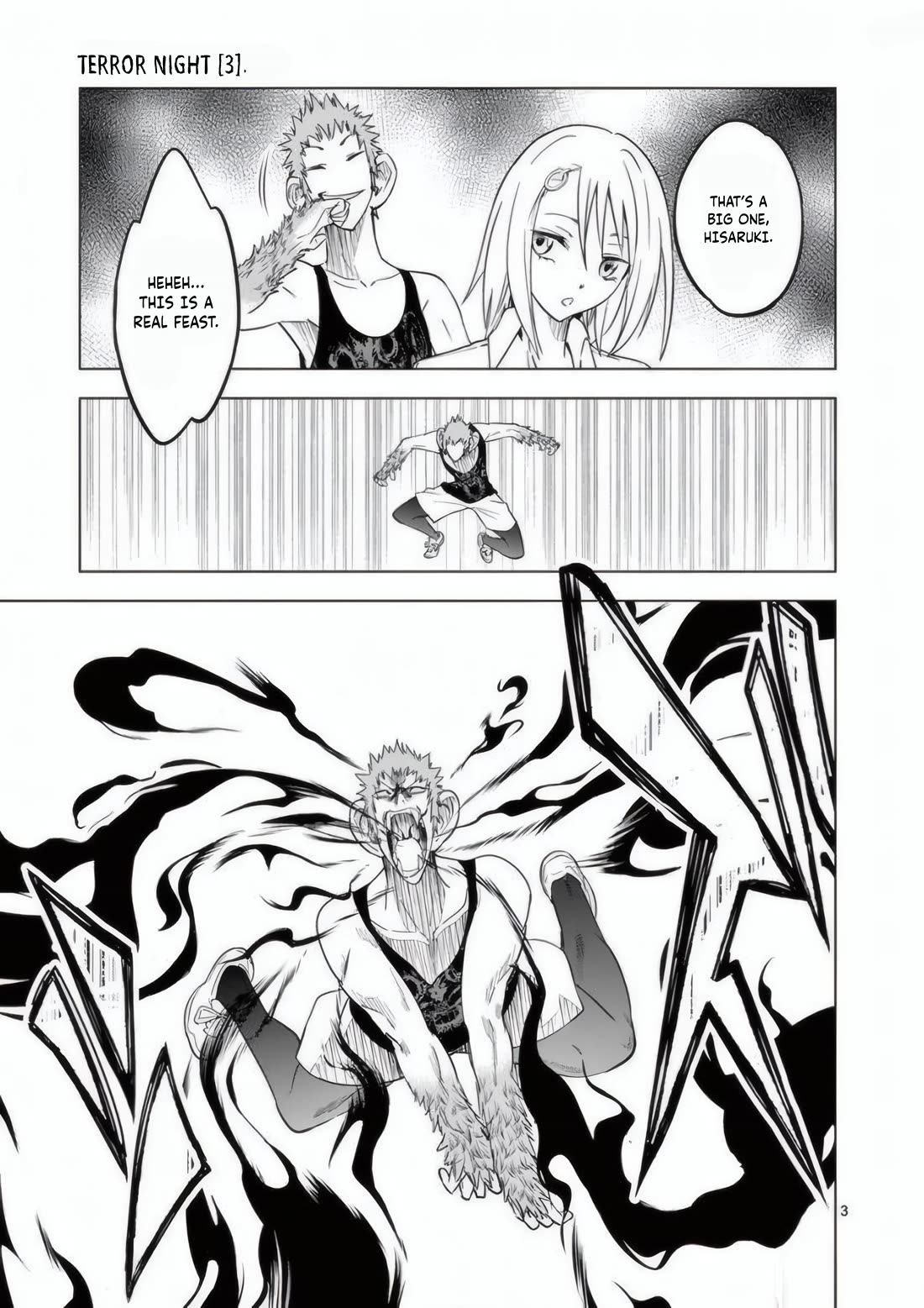 Terror Night chapter 21 page 4