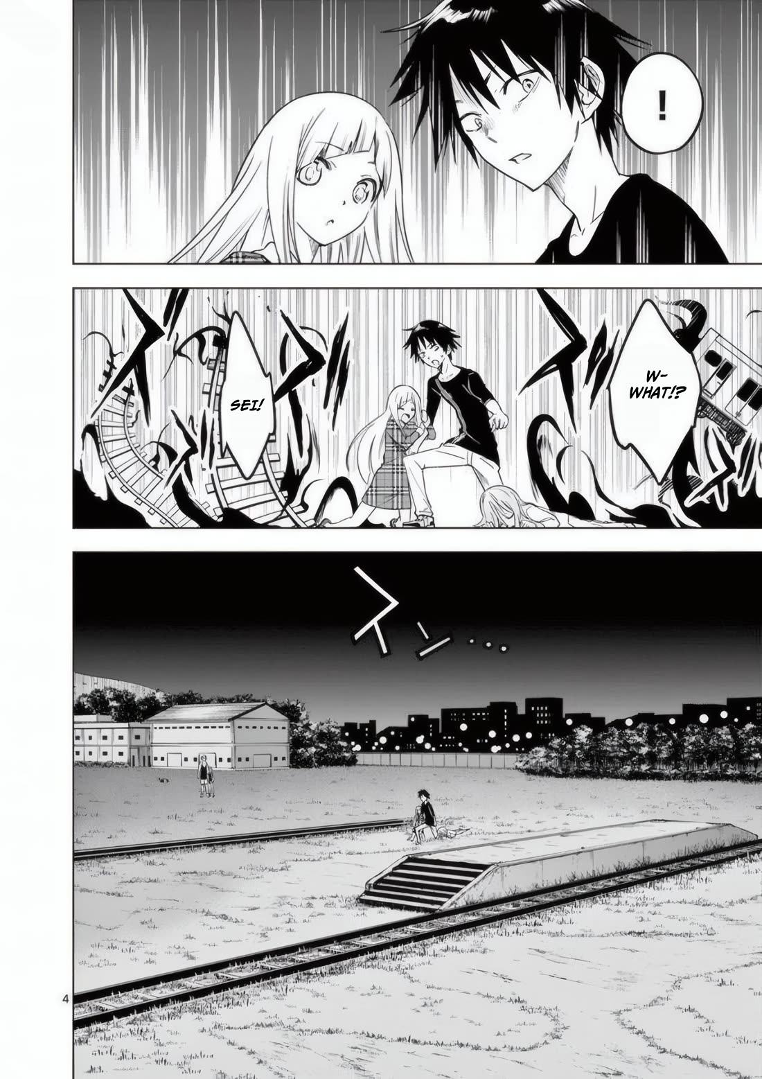 Terror Night chapter 21 page 5