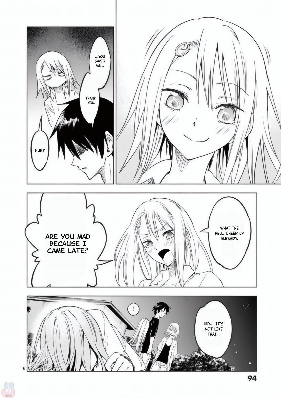 Terror Night chapter 21 page 7