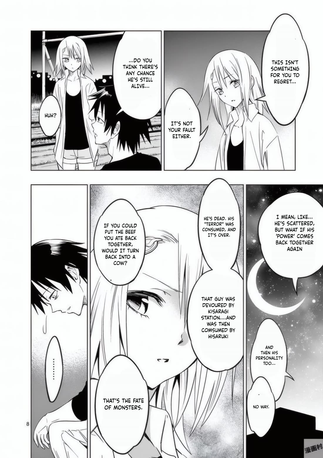 Terror Night chapter 21 page 9