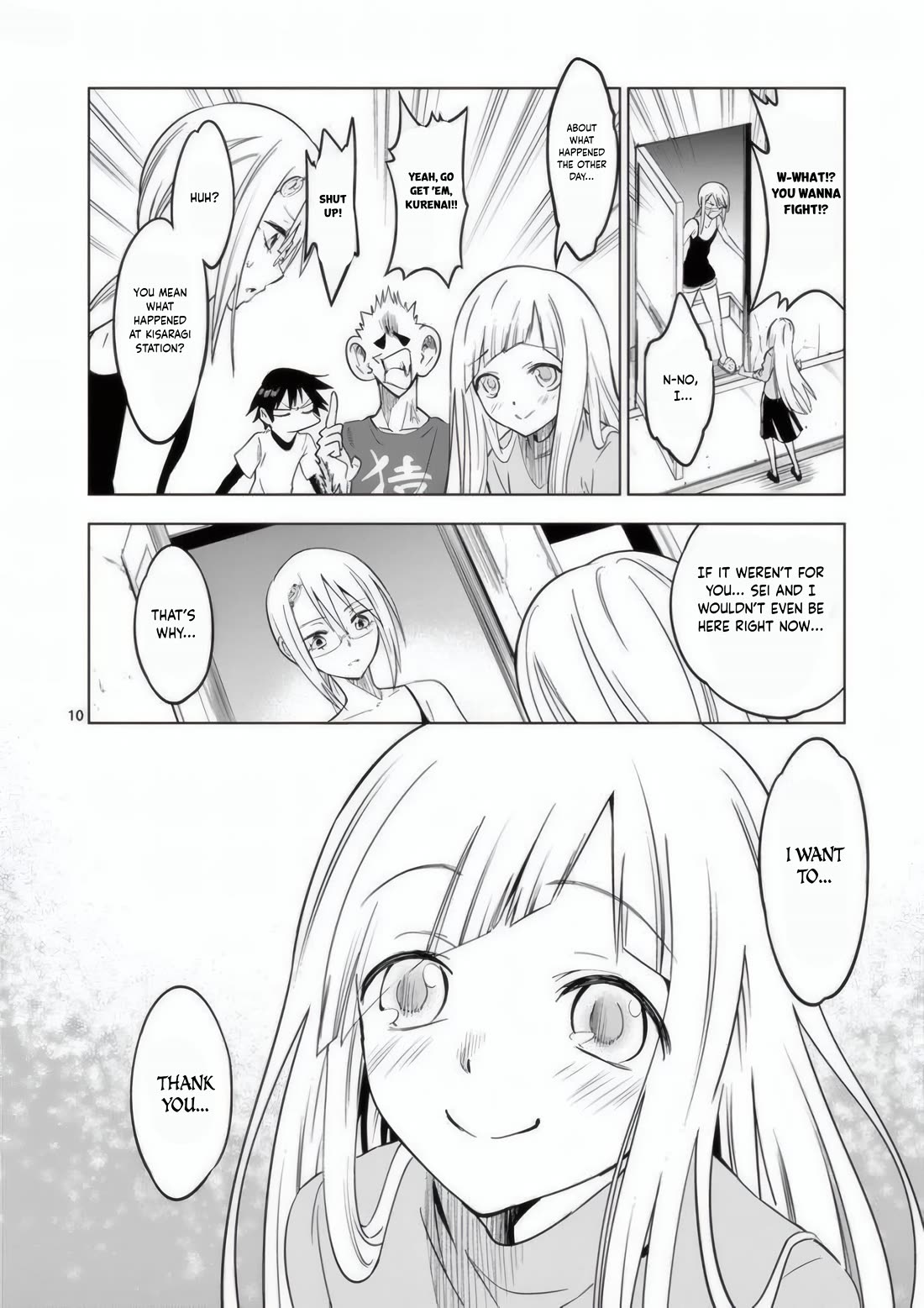 Terror Night chapter 22 page 11