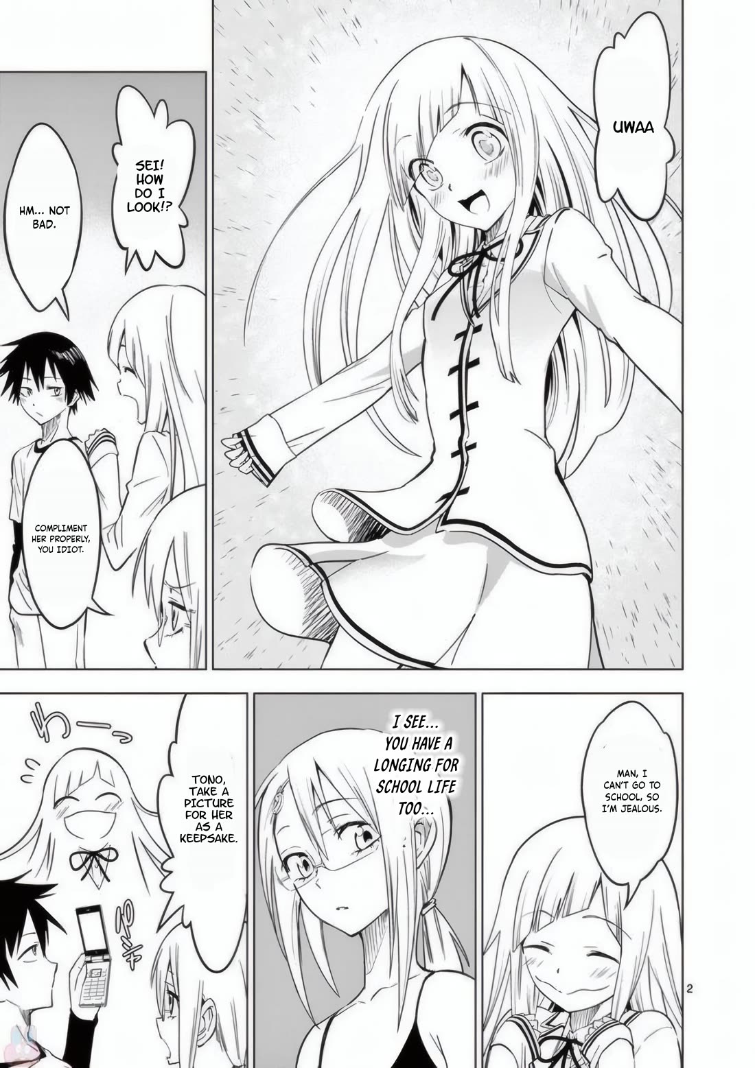 Terror Night chapter 22 page 16