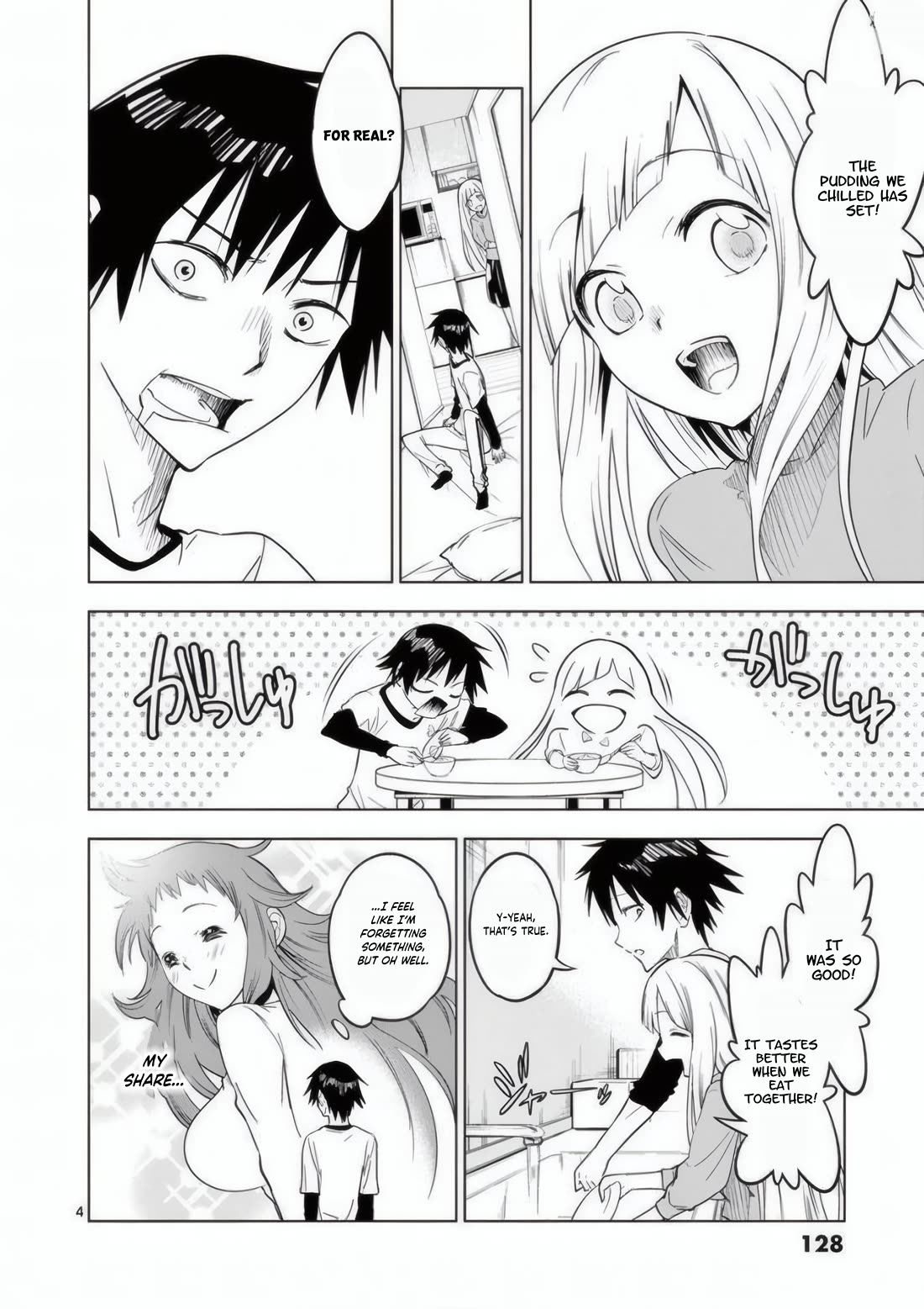 Terror Night chapter 22 page 5