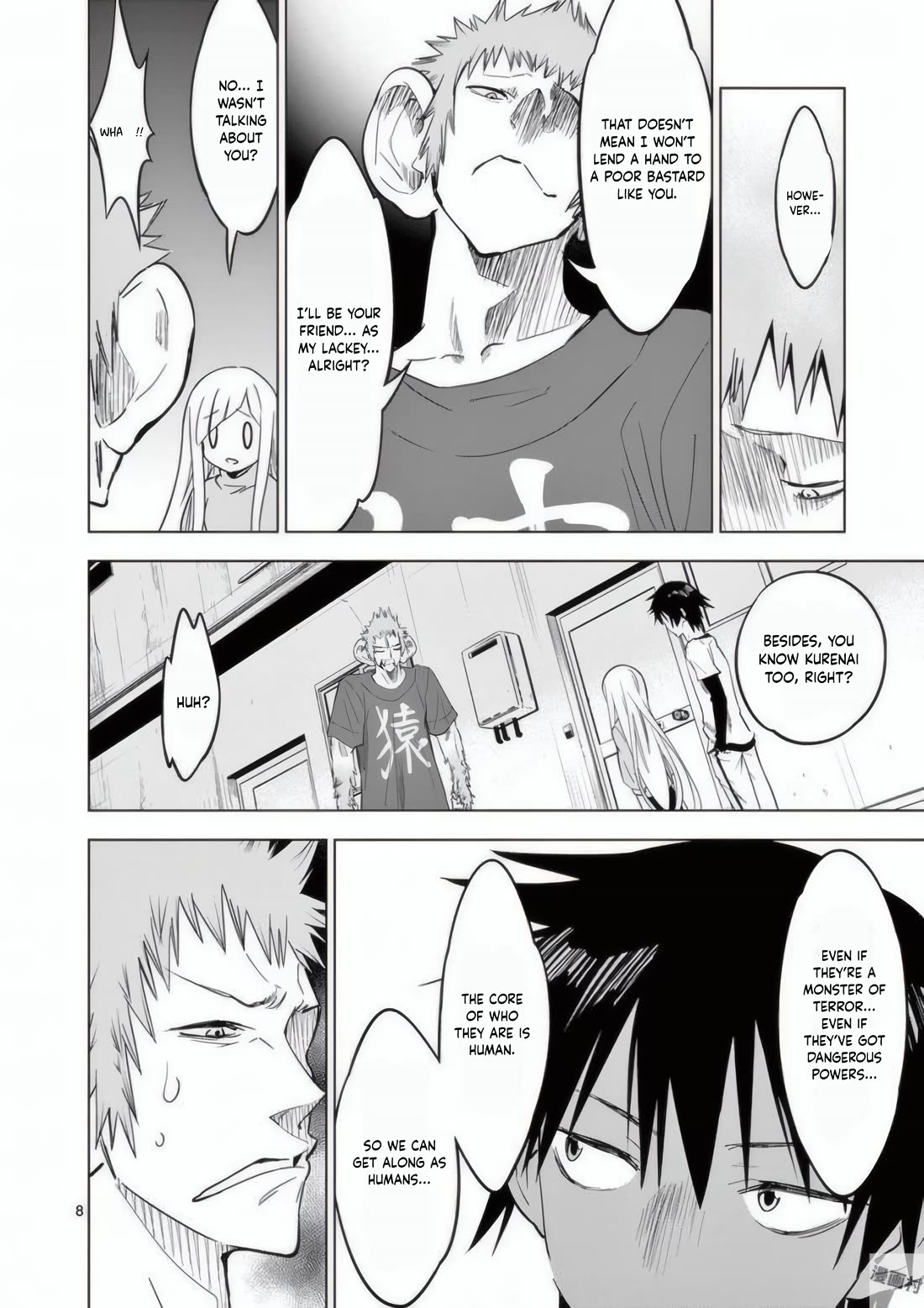 Terror Night chapter 22 page 9