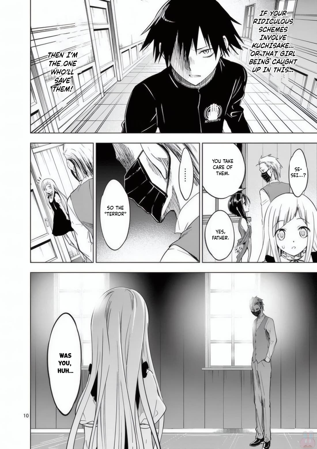 Terror Night chapter 24 page 11