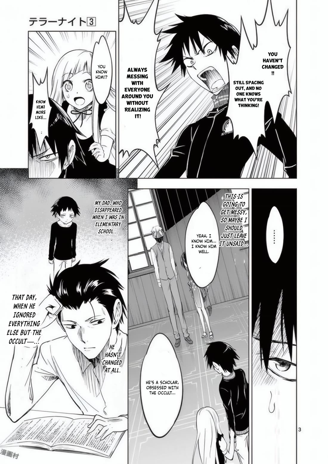 Terror Night chapter 24 page 4