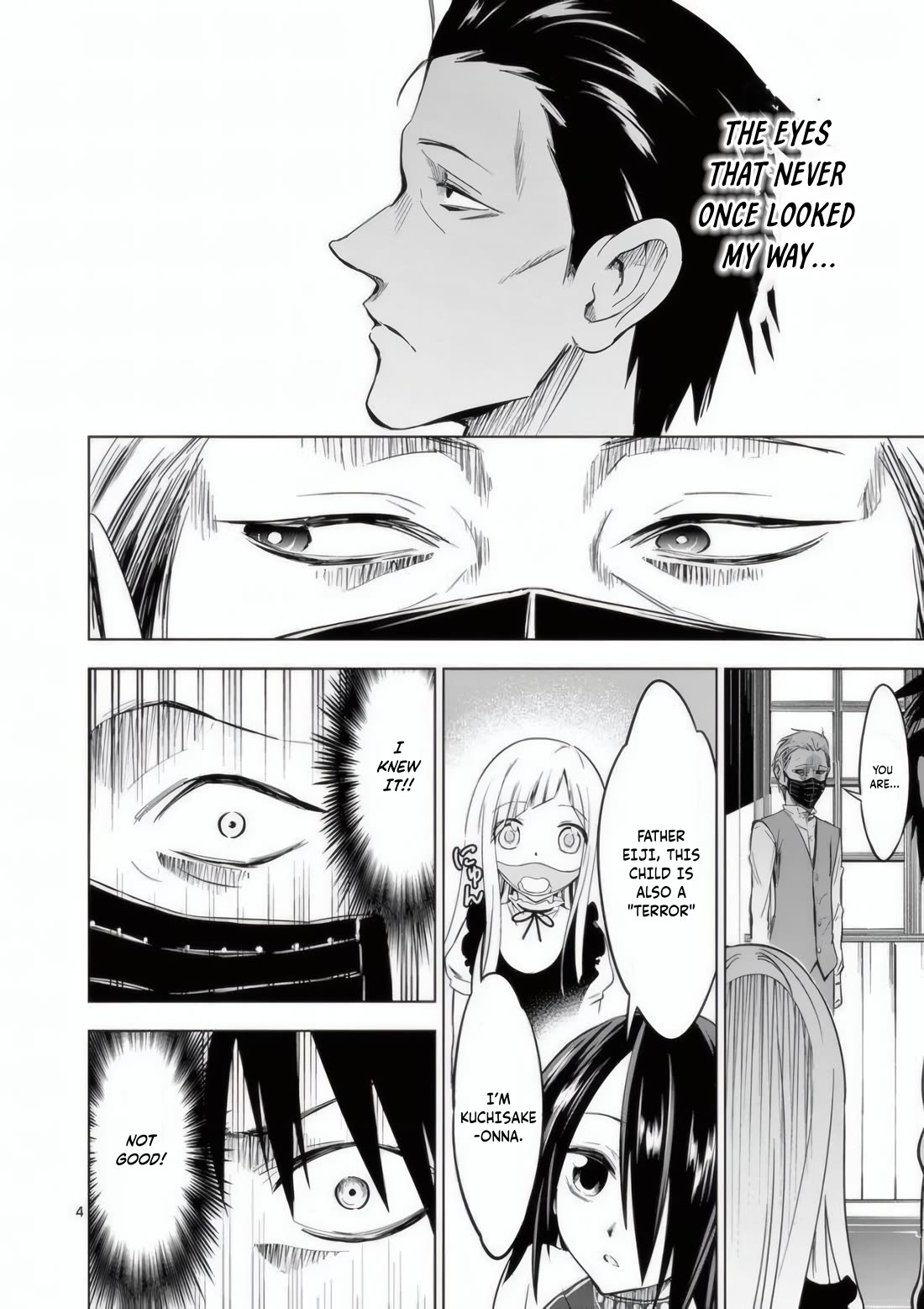 Terror Night chapter 24 page 5