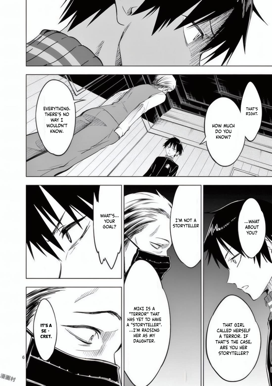 Terror Night chapter 24 page 7