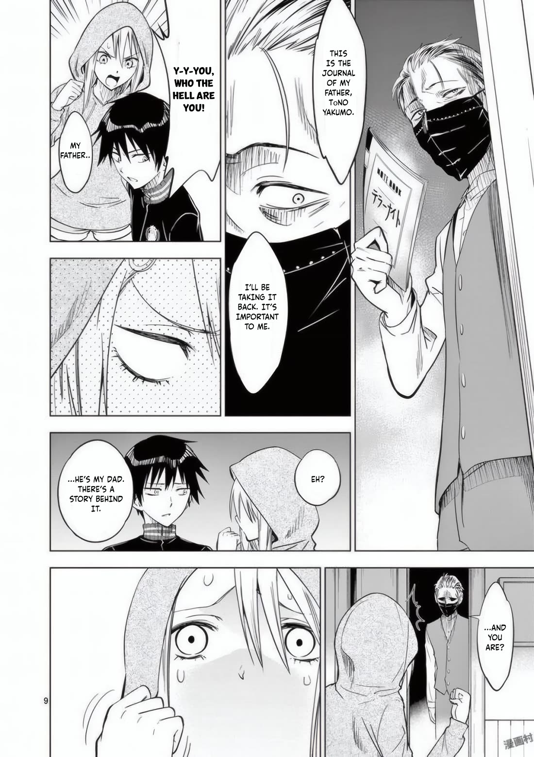 Terror Night chapter 25 page 10