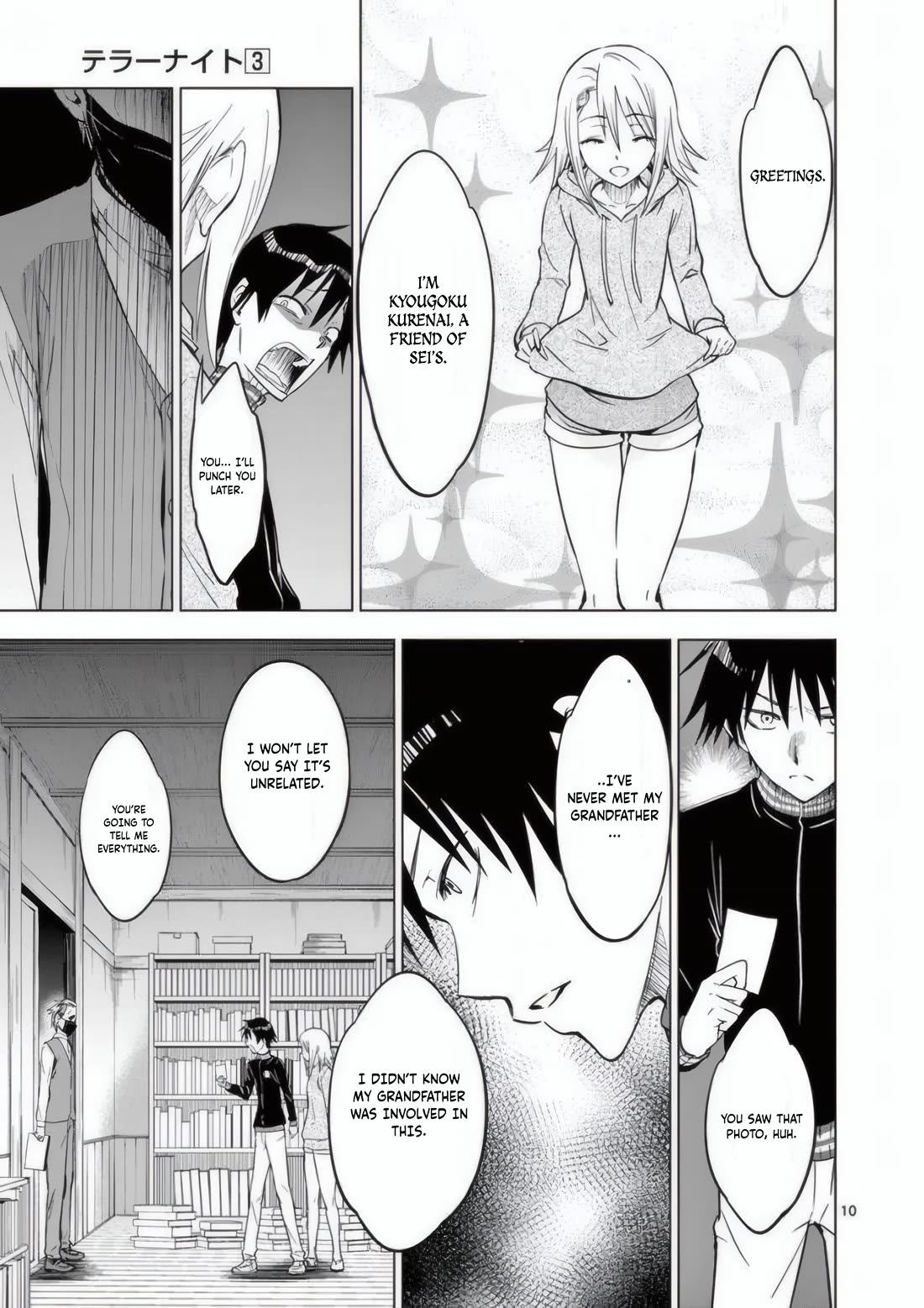 Terror Night chapter 25 page 11