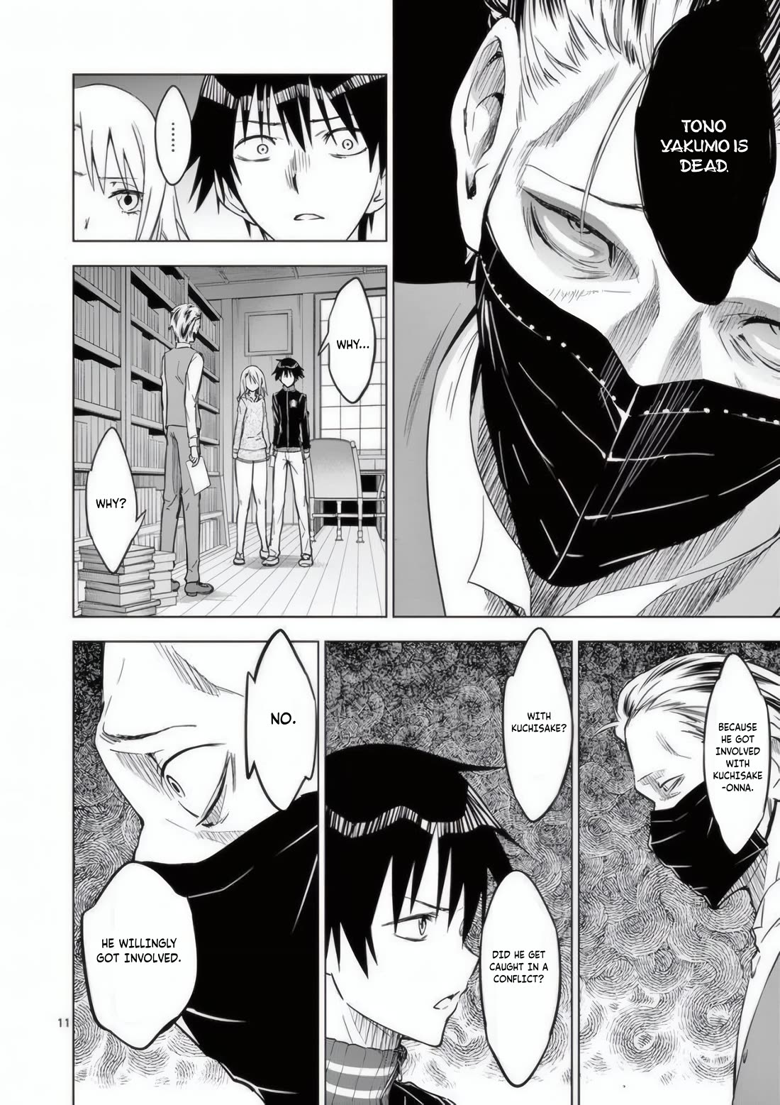 Terror Night chapter 25 page 12