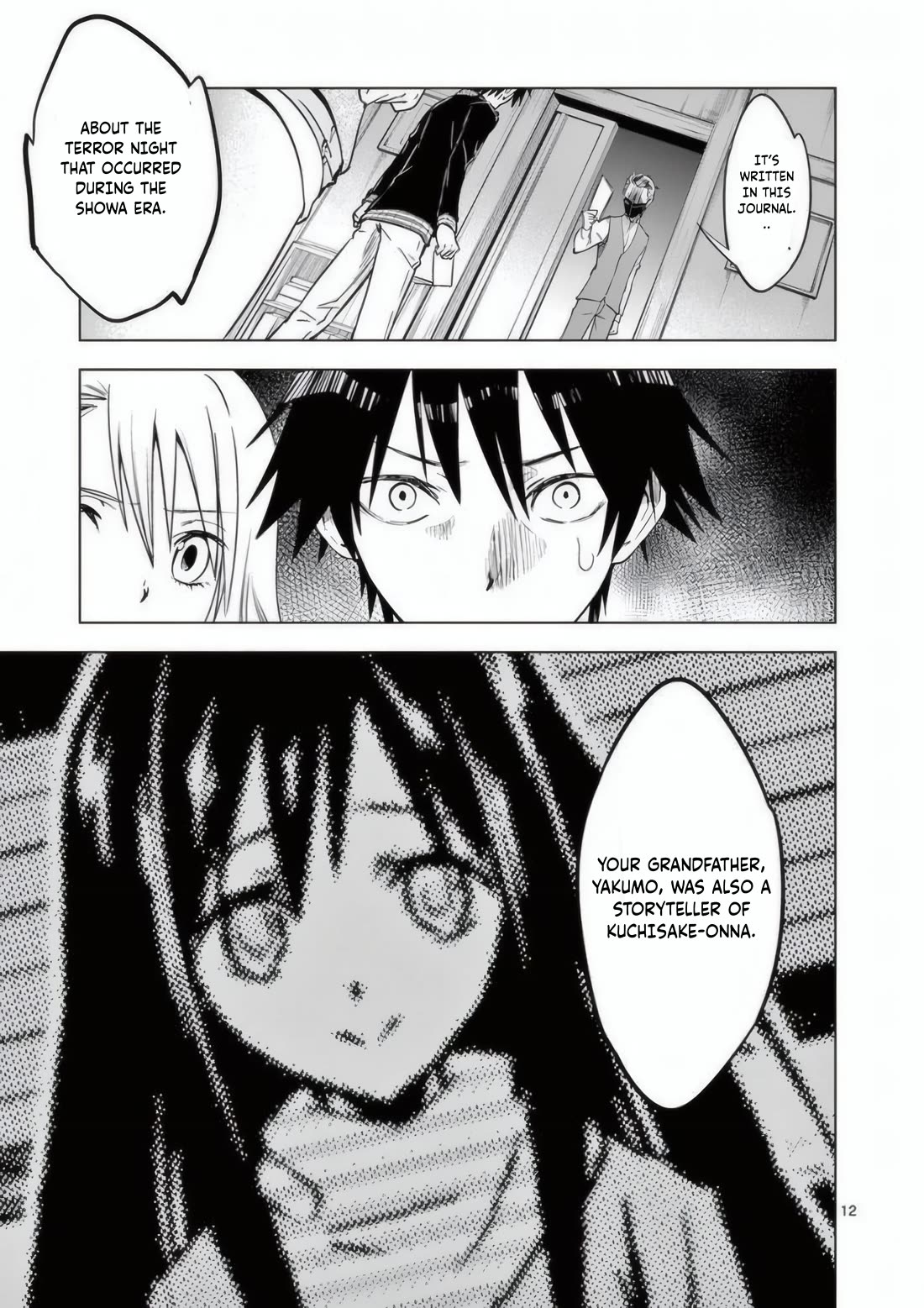 Terror Night chapter 25 page 13