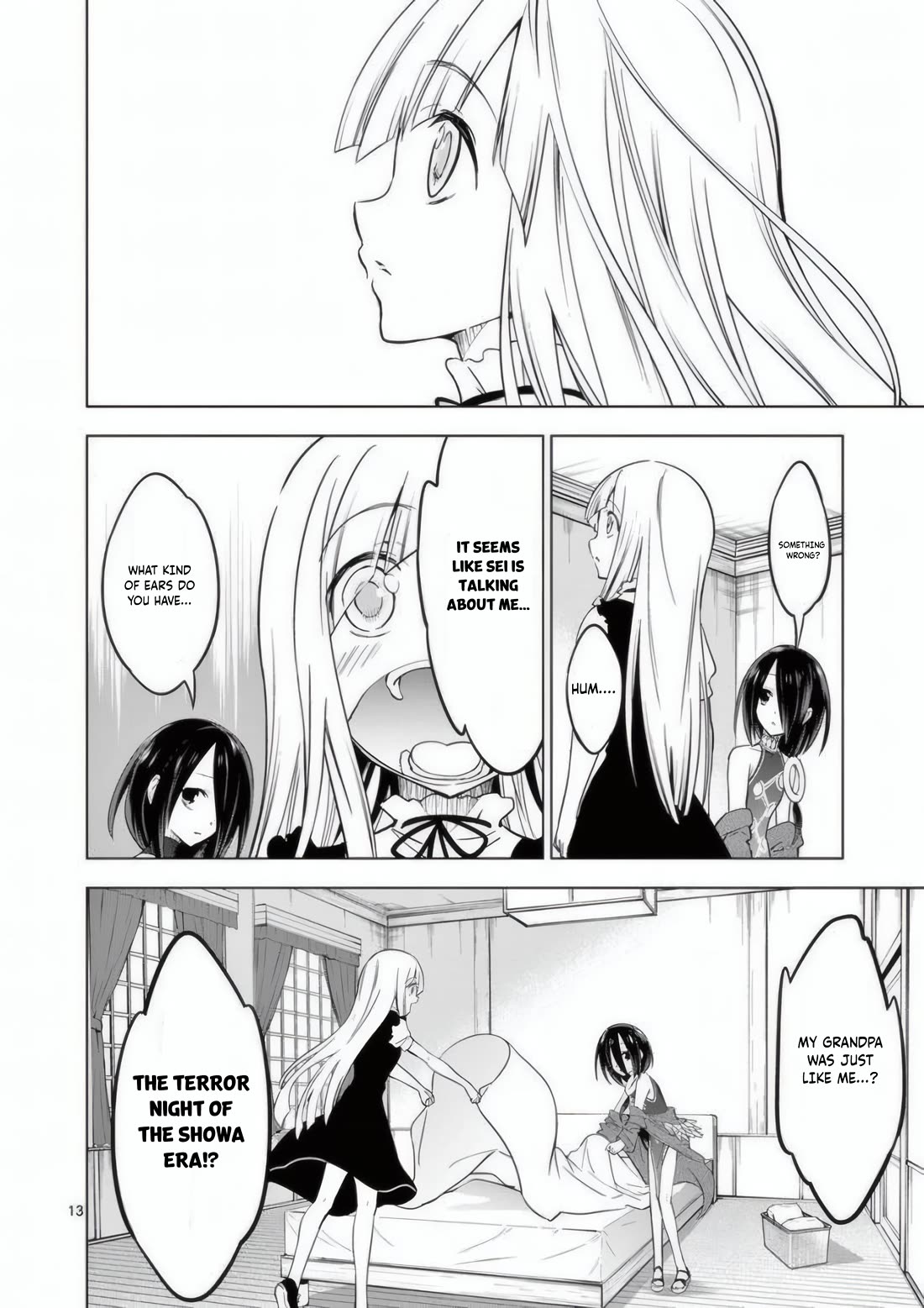 Terror Night chapter 25 page 14