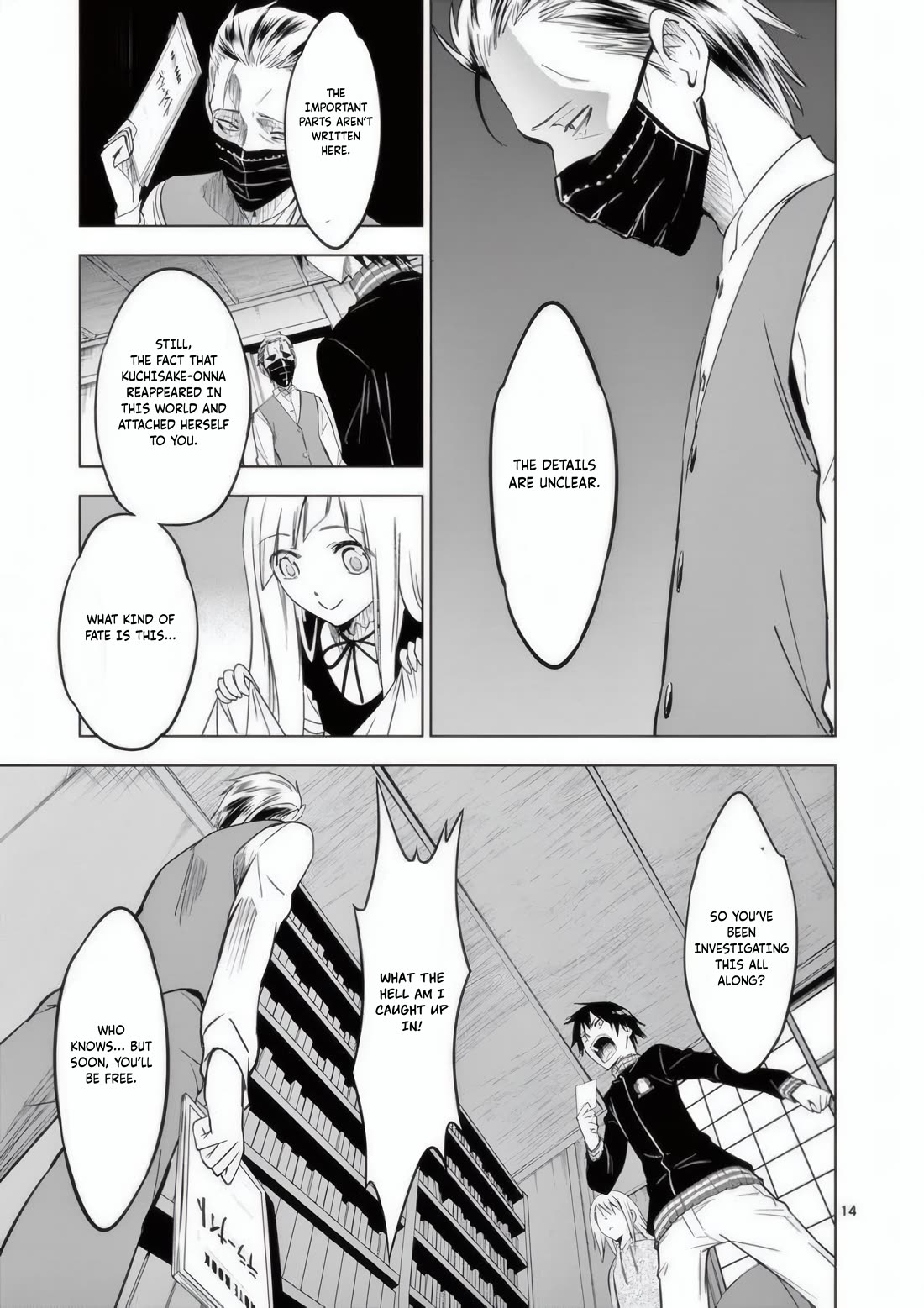 Terror Night chapter 25 page 15