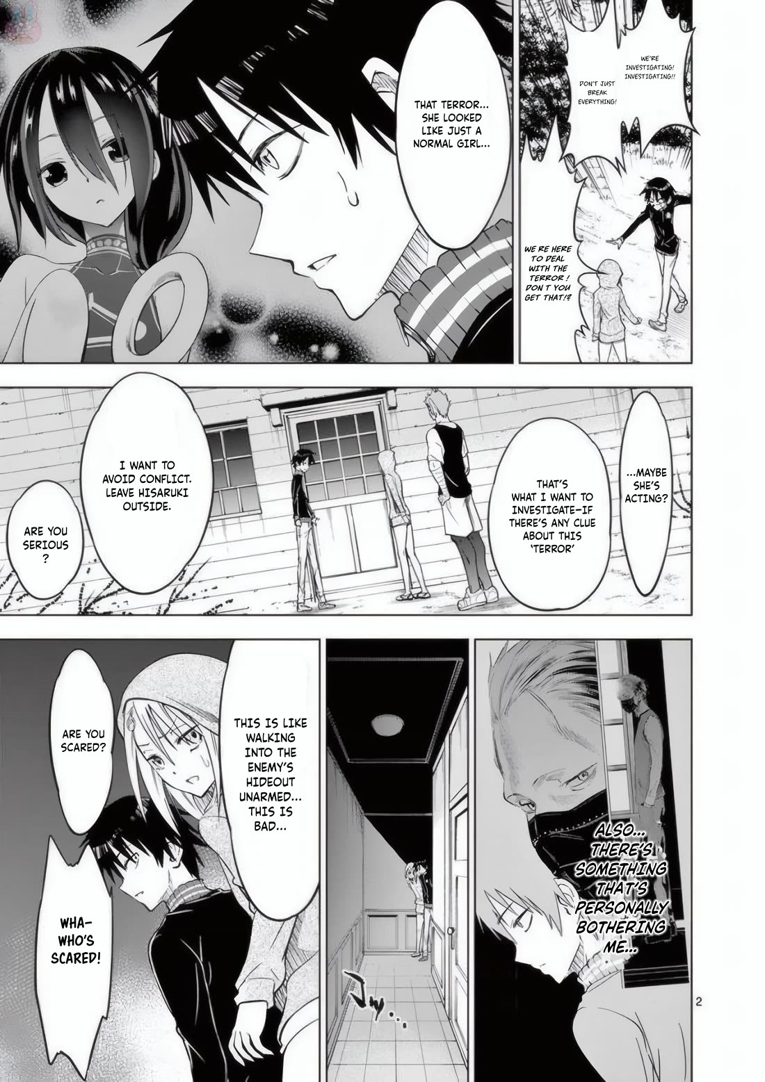 Terror Night chapter 25 page 3