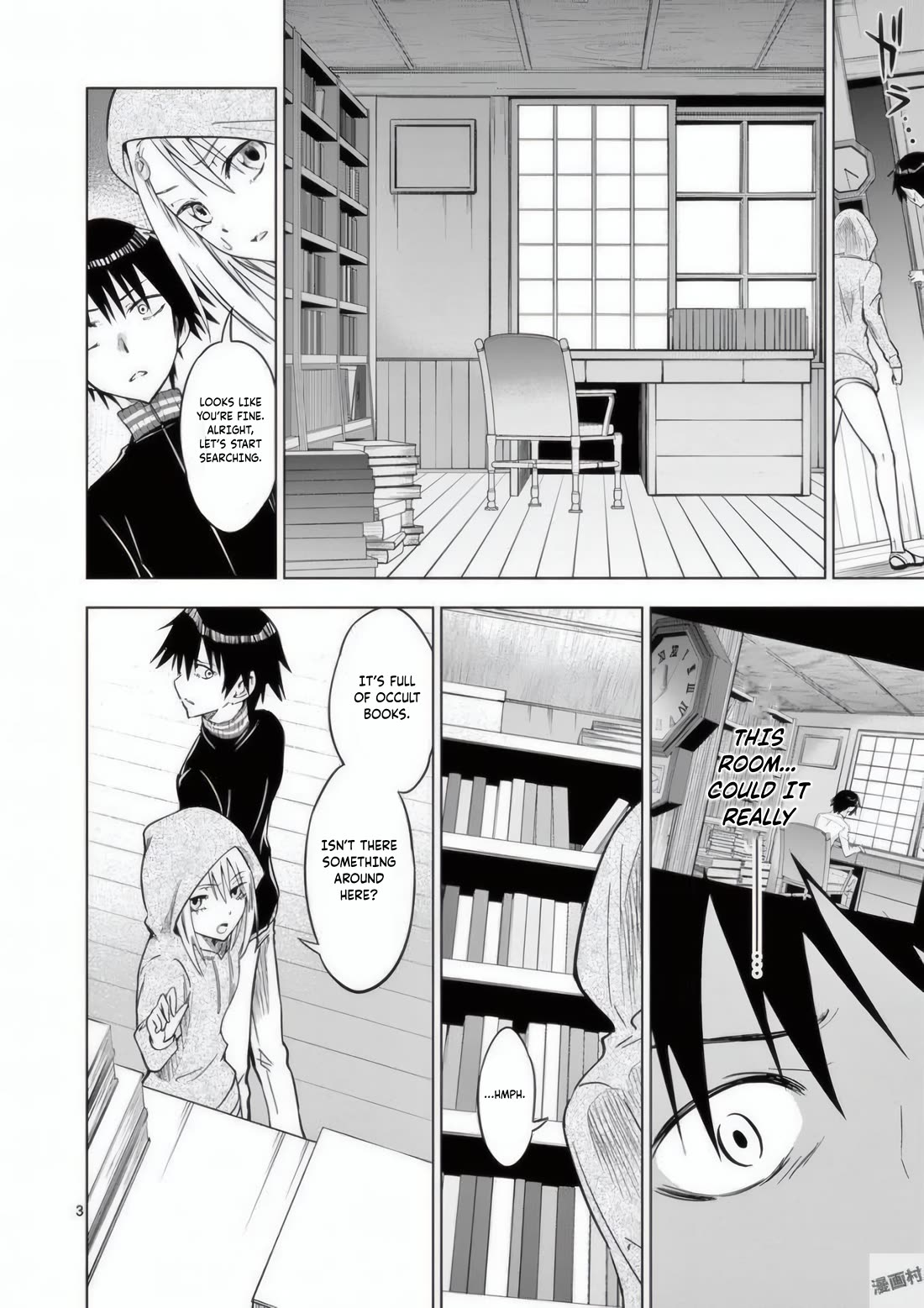 Terror Night chapter 25 page 4