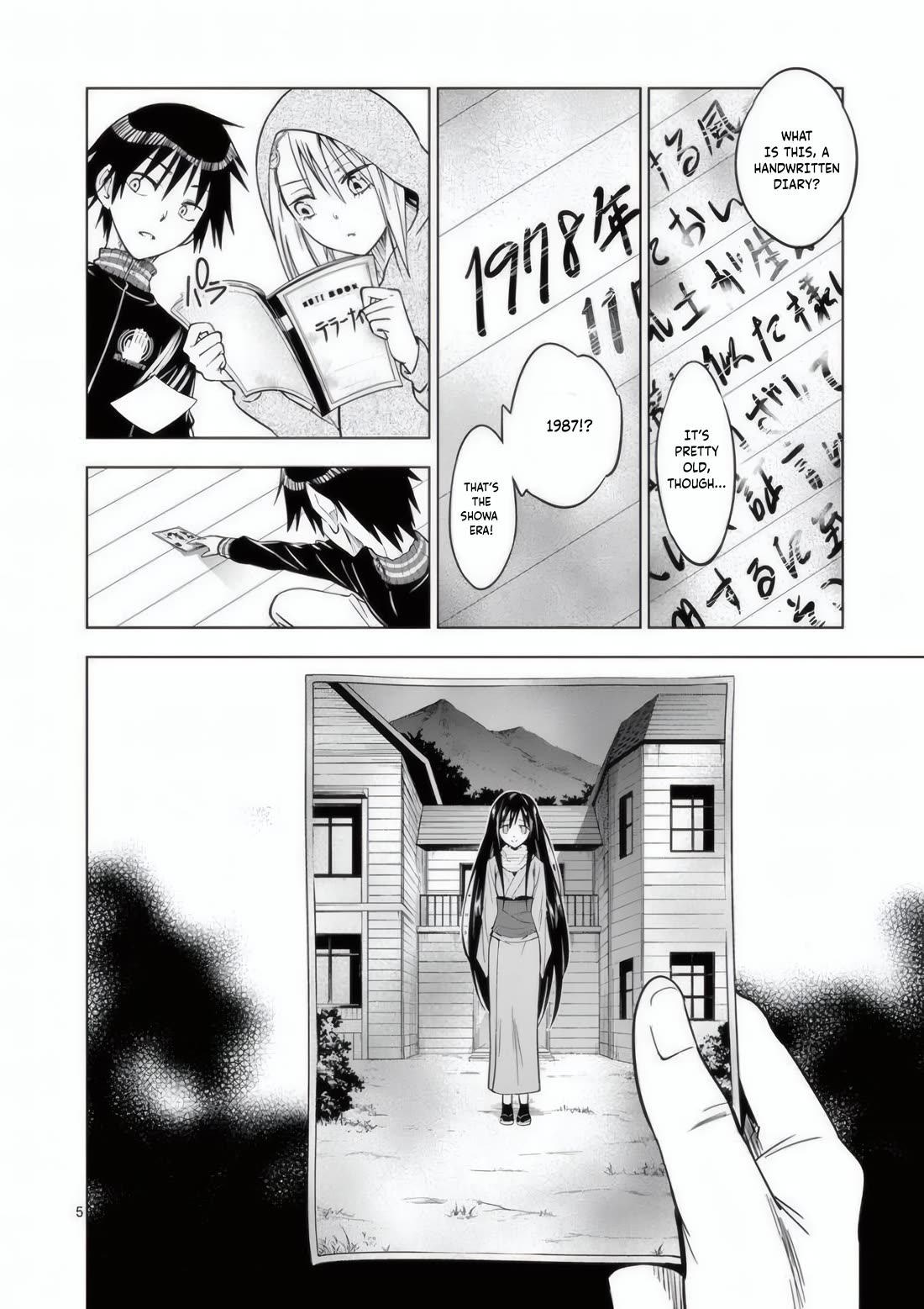 Terror Night chapter 25 page 6