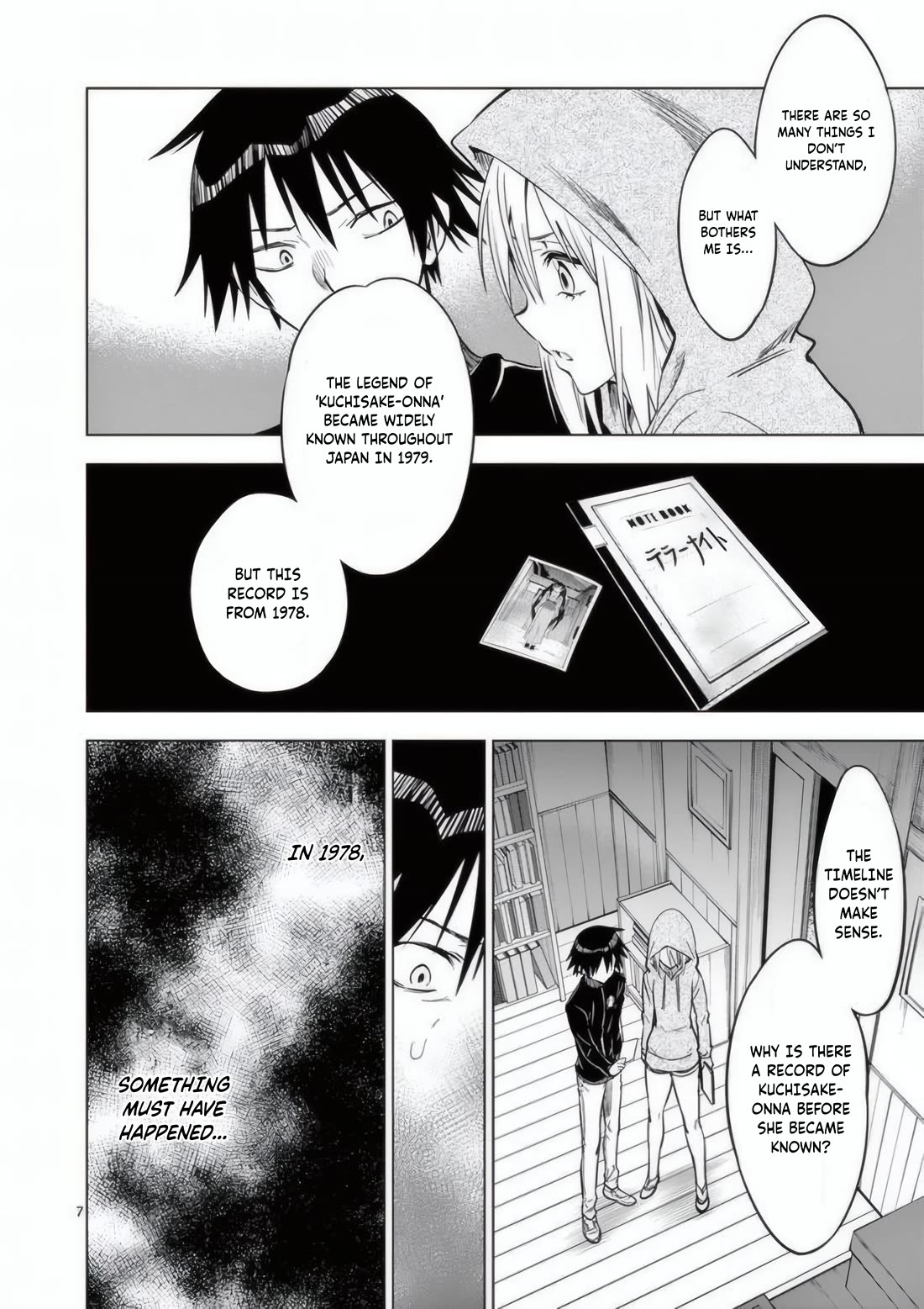 Terror Night chapter 25 page 8