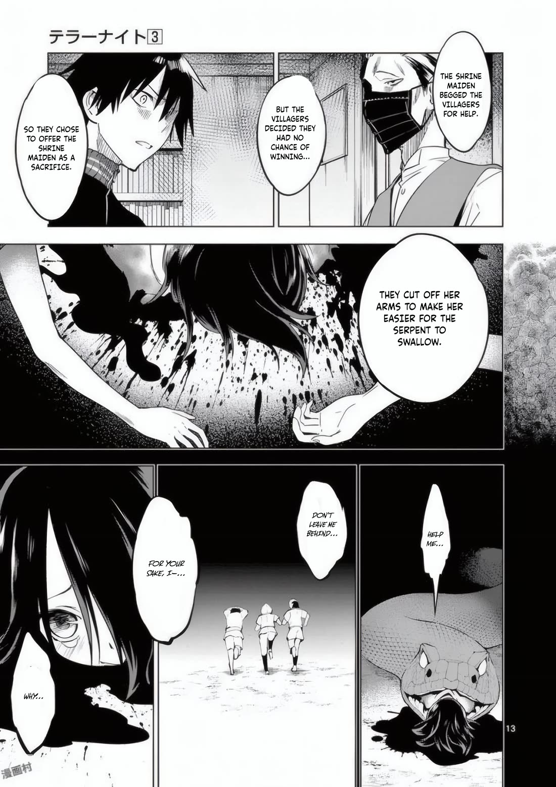 Terror Night chapter 26 page 14