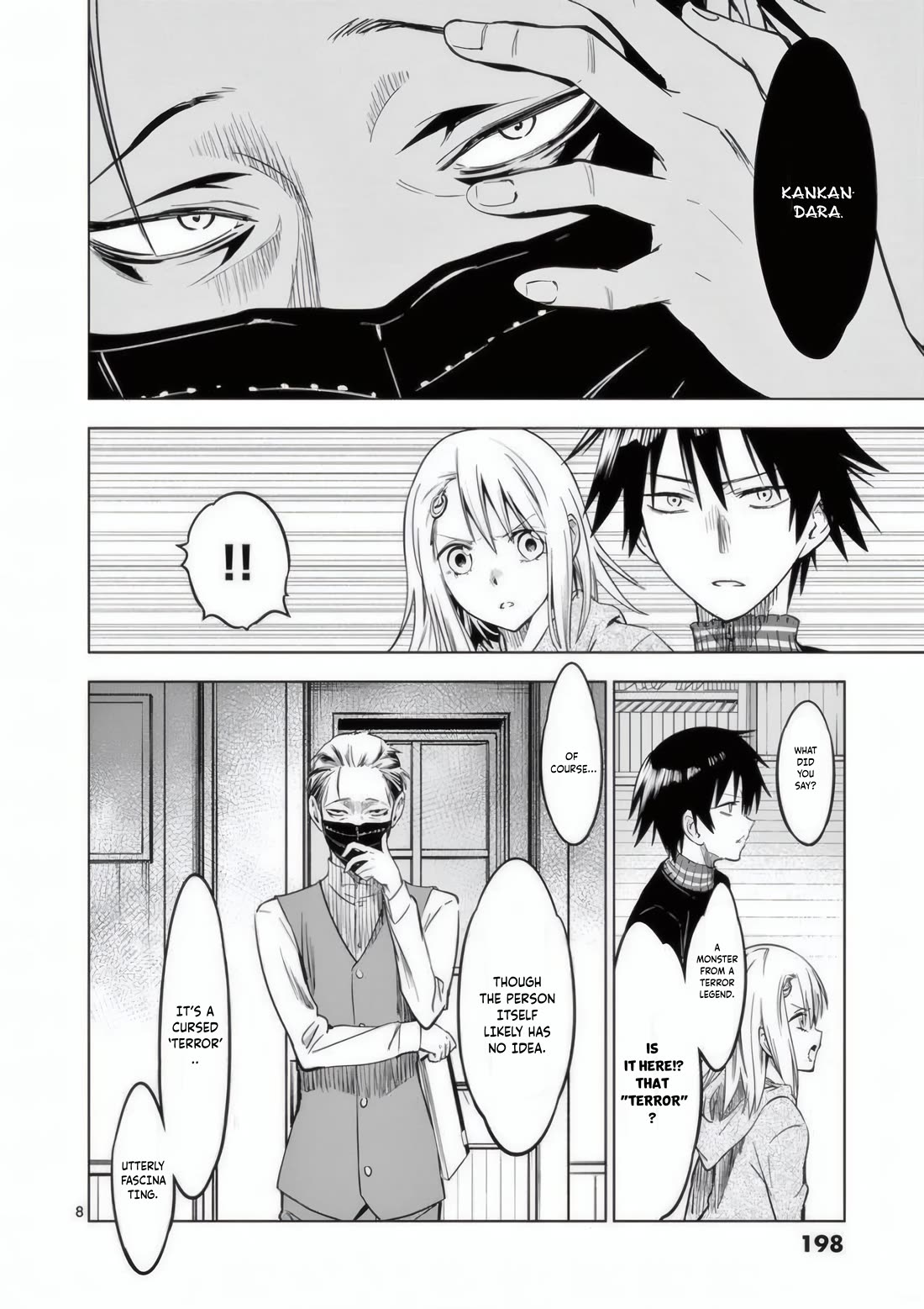 Terror Night chapter 26 page 9