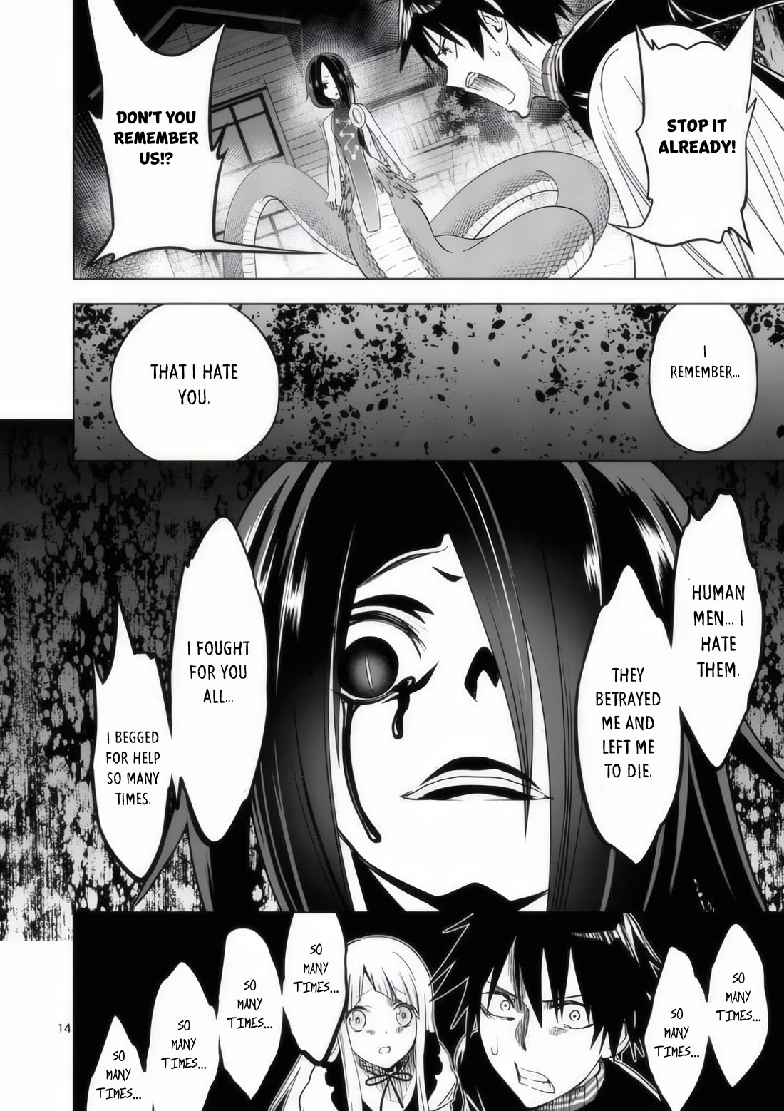 Terror Night chapter 27 page 14