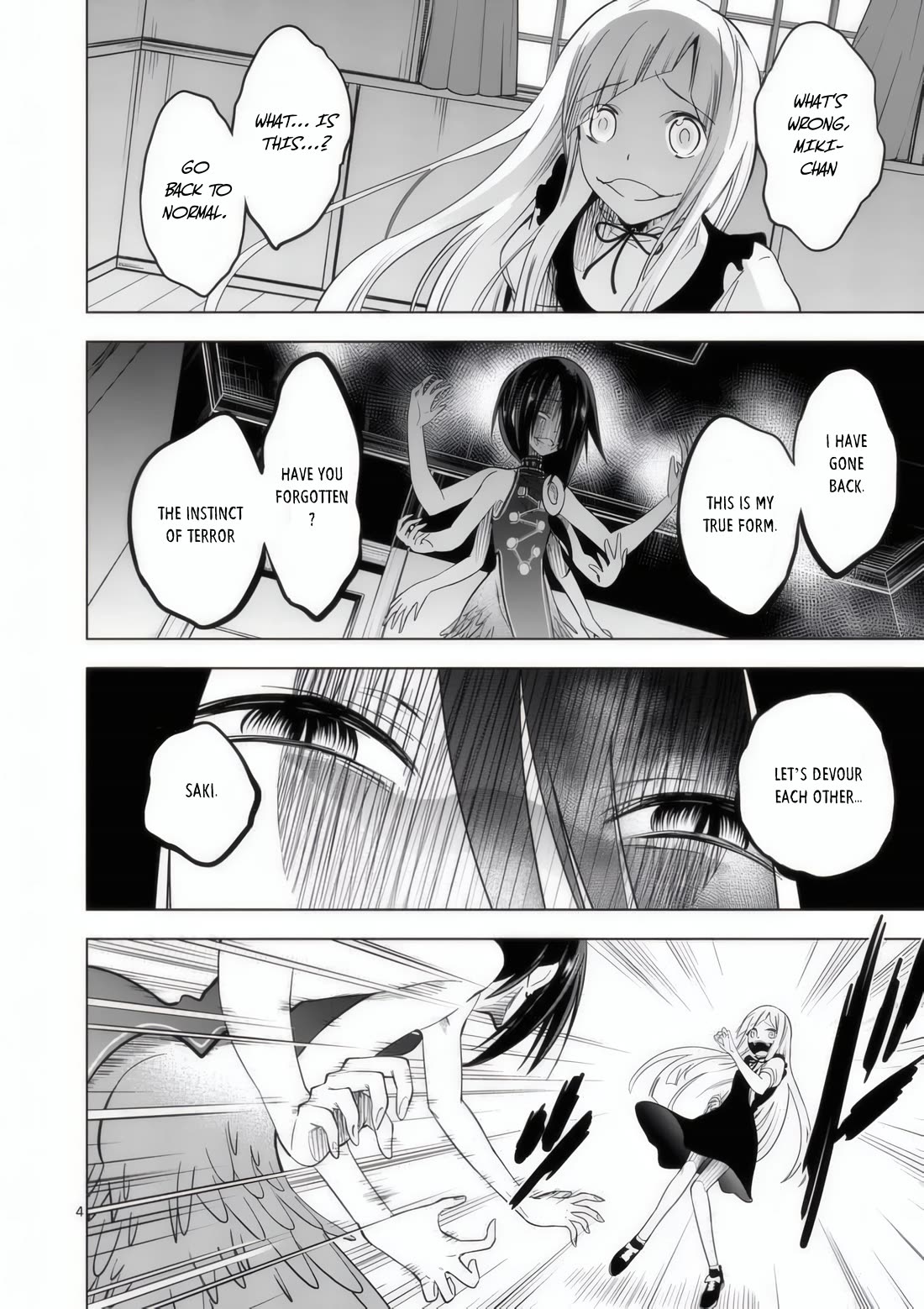 Terror Night chapter 27 page 4