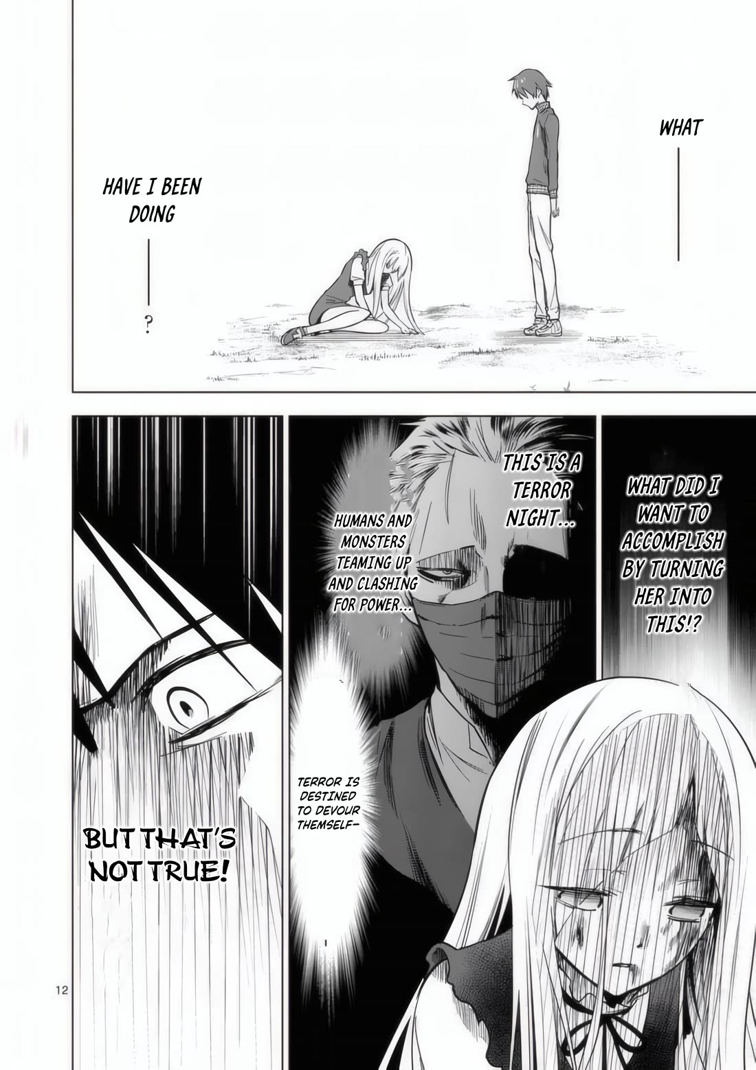 Terror Night chapter 28 page 13