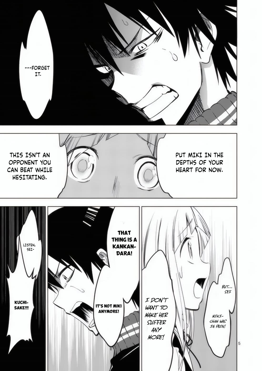 Terror Night chapter 28 page 6