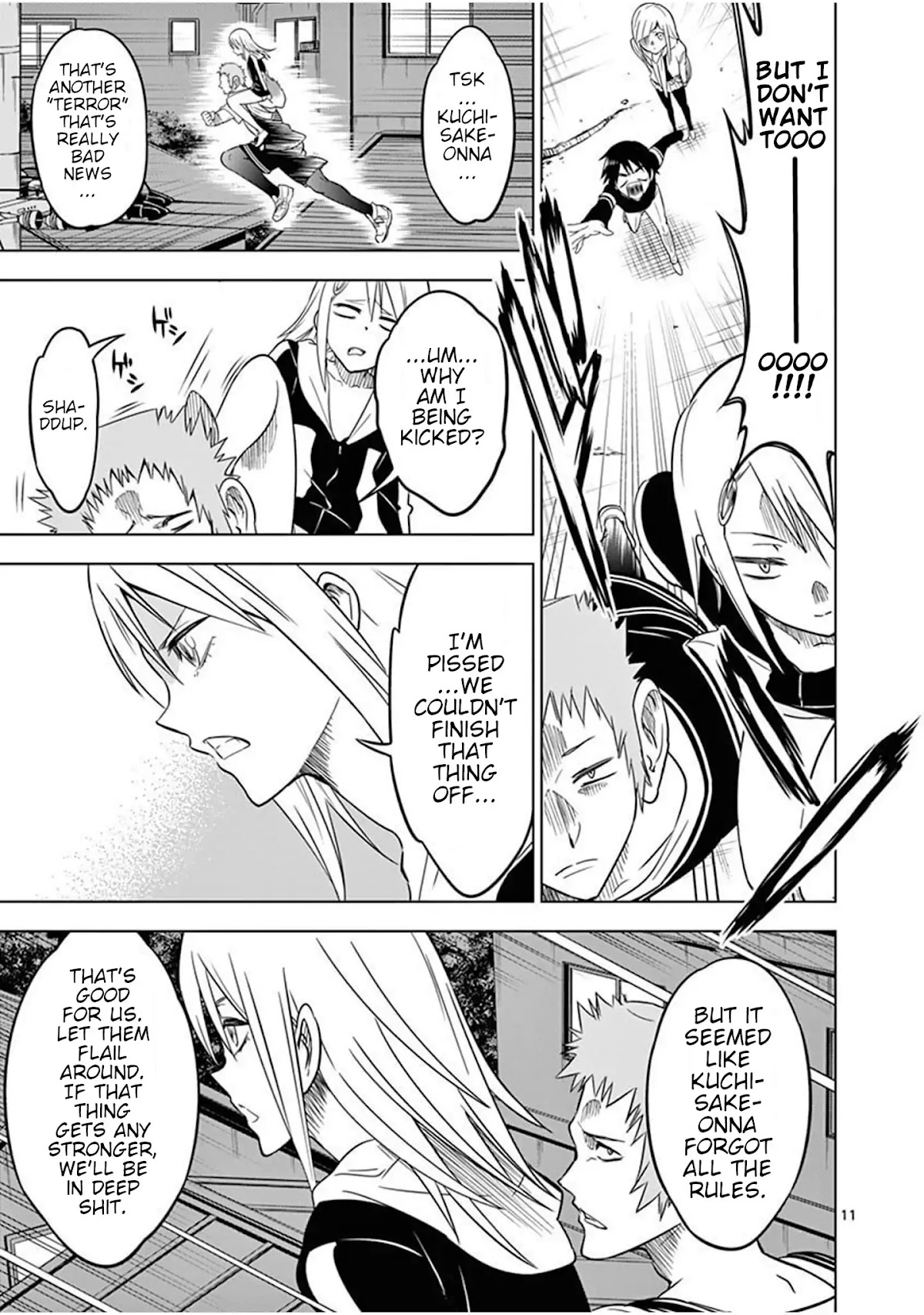 Terror Night chapter 3 page 11