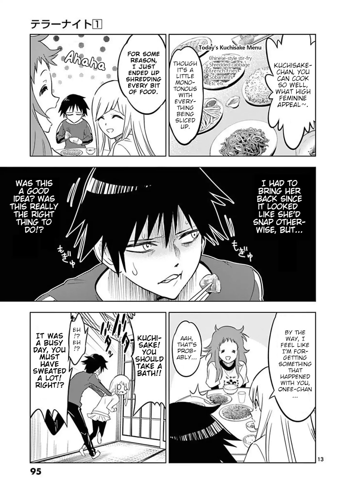 Terror Night chapter 3 page 13