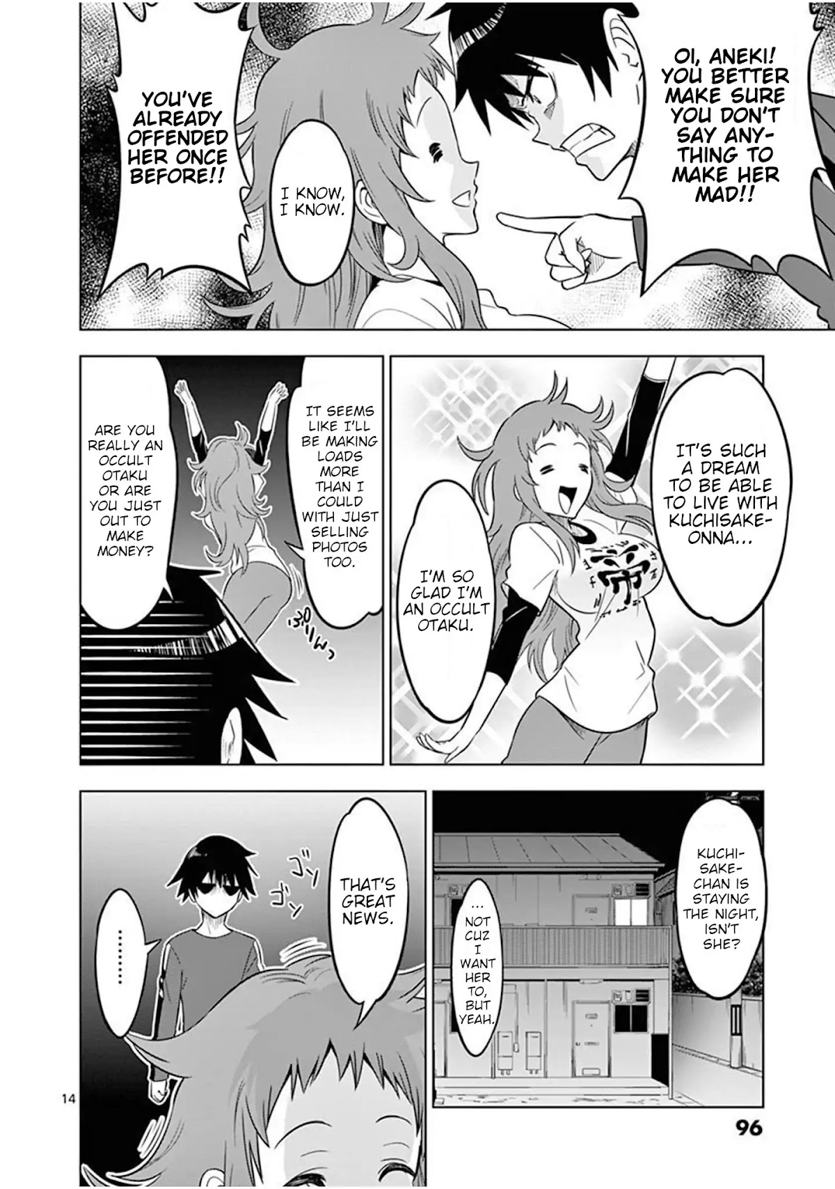 Terror Night chapter 3 page 14