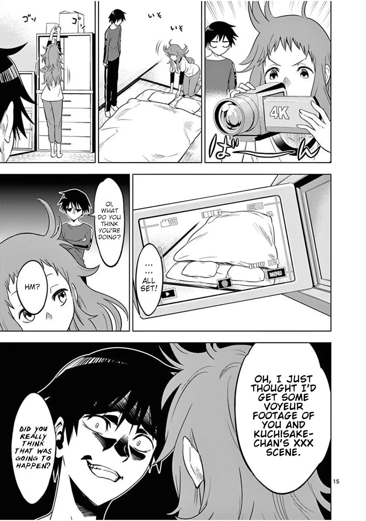 Terror Night chapter 3 page 15