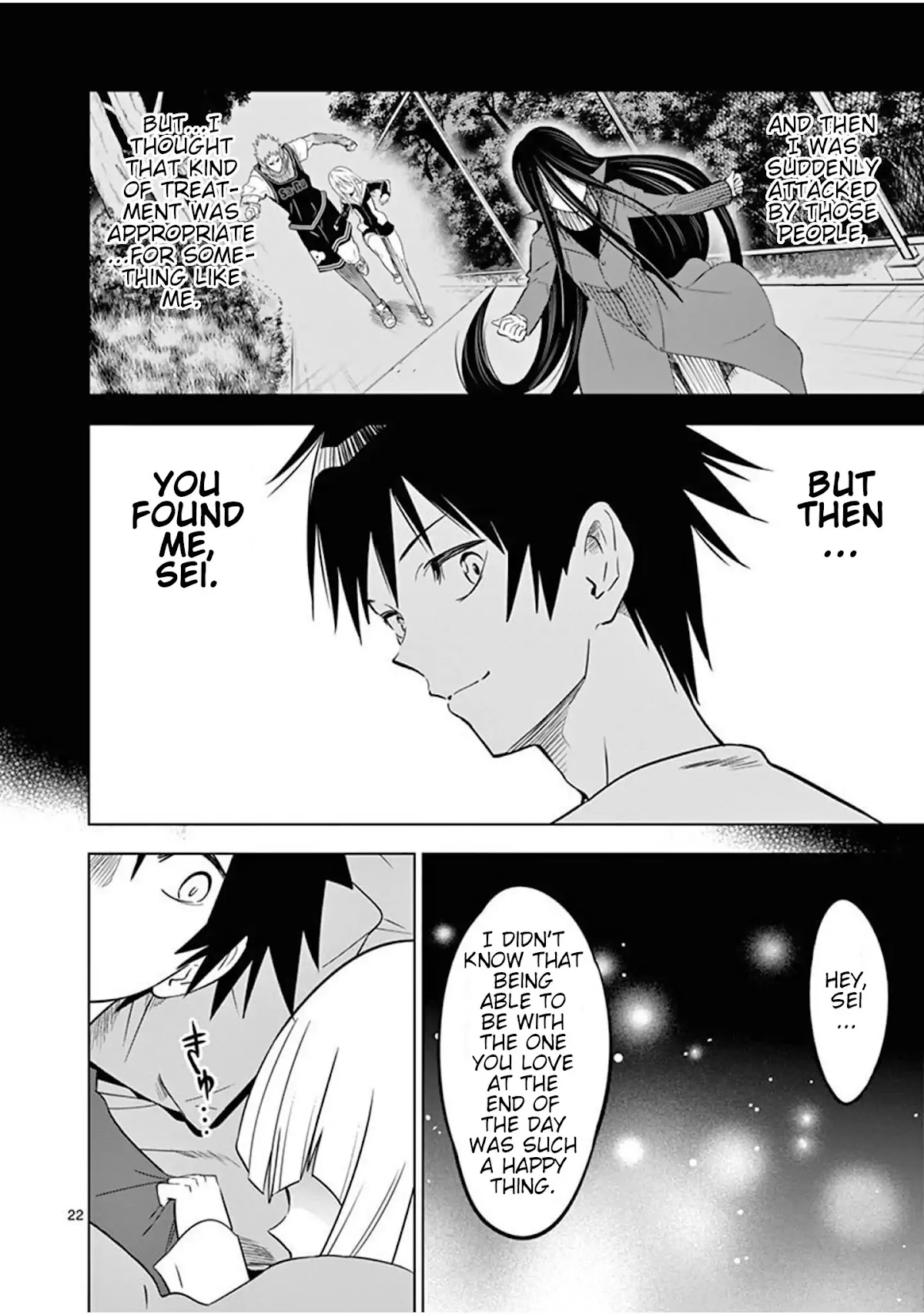 Terror Night chapter 3 page 22