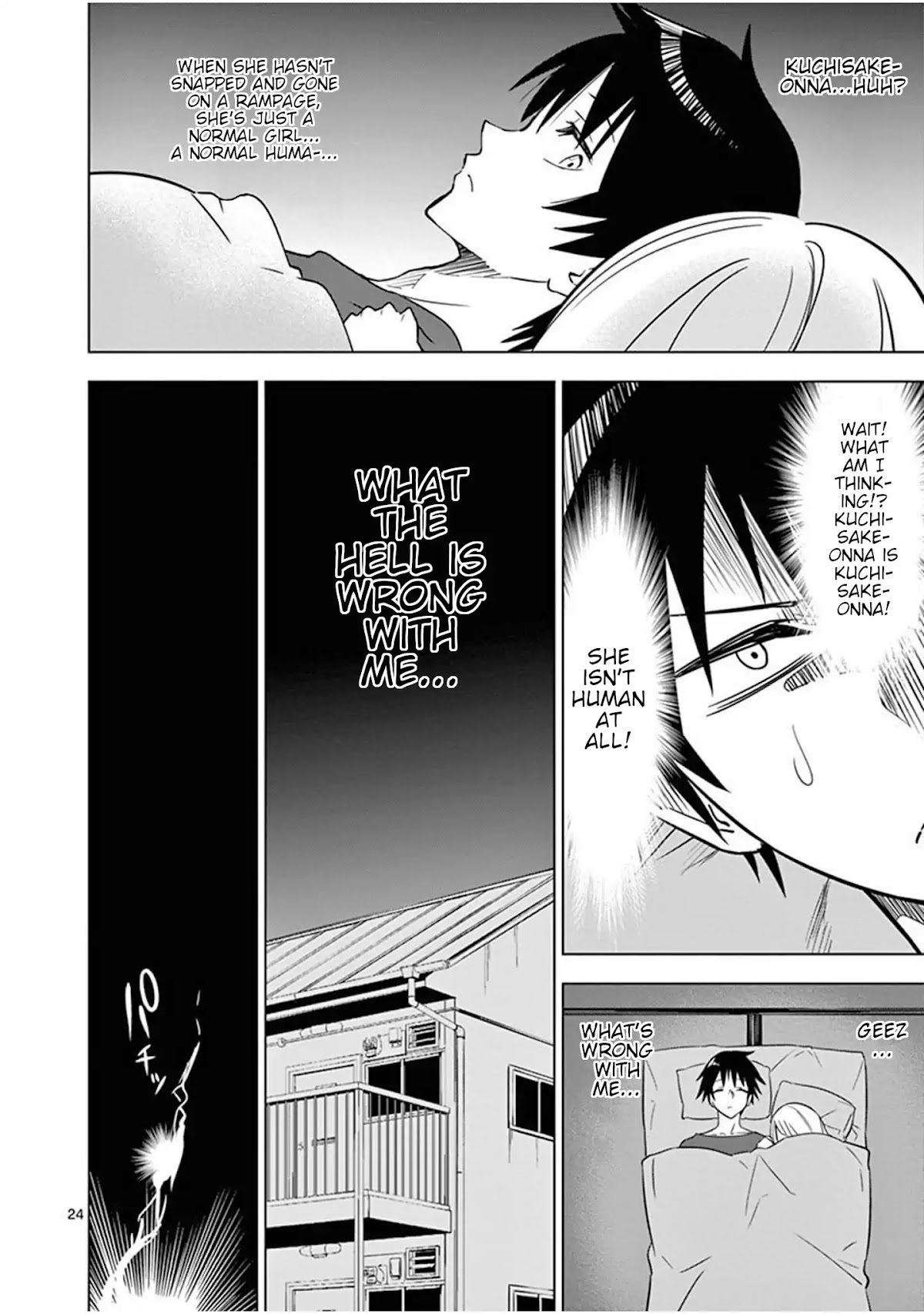 Terror Night chapter 3 page 24