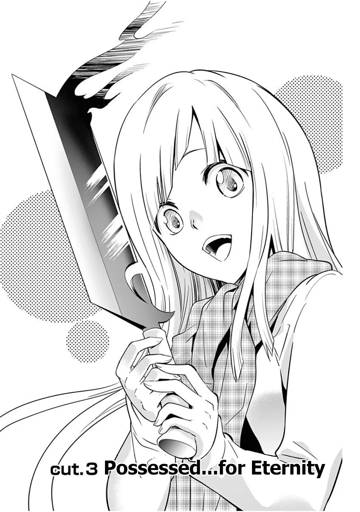 Terror Night chapter 3 page 3