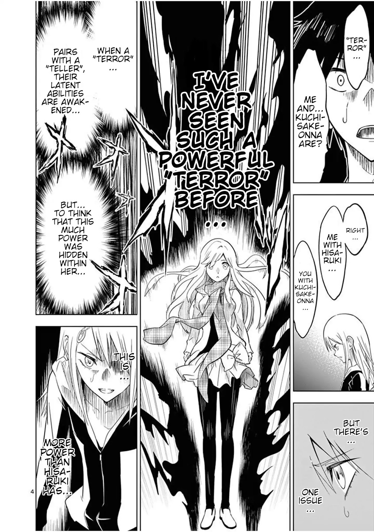 Terror Night chapter 3 page 4