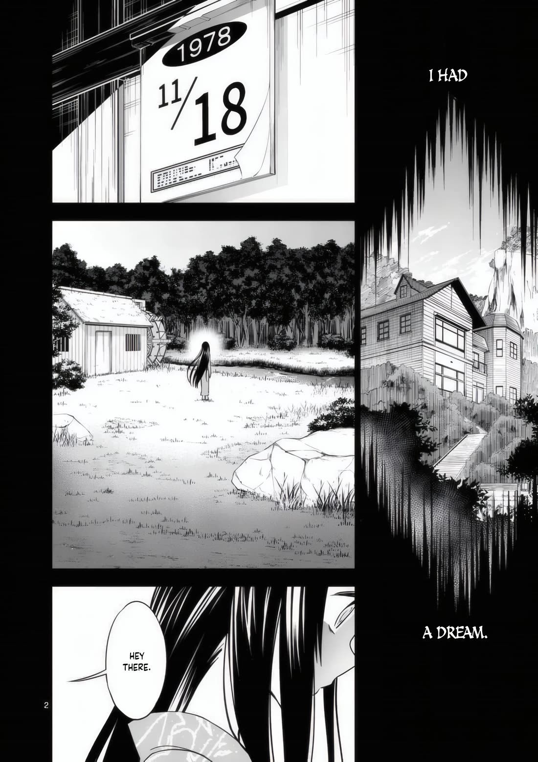 Terror Night chapter 30 page 3