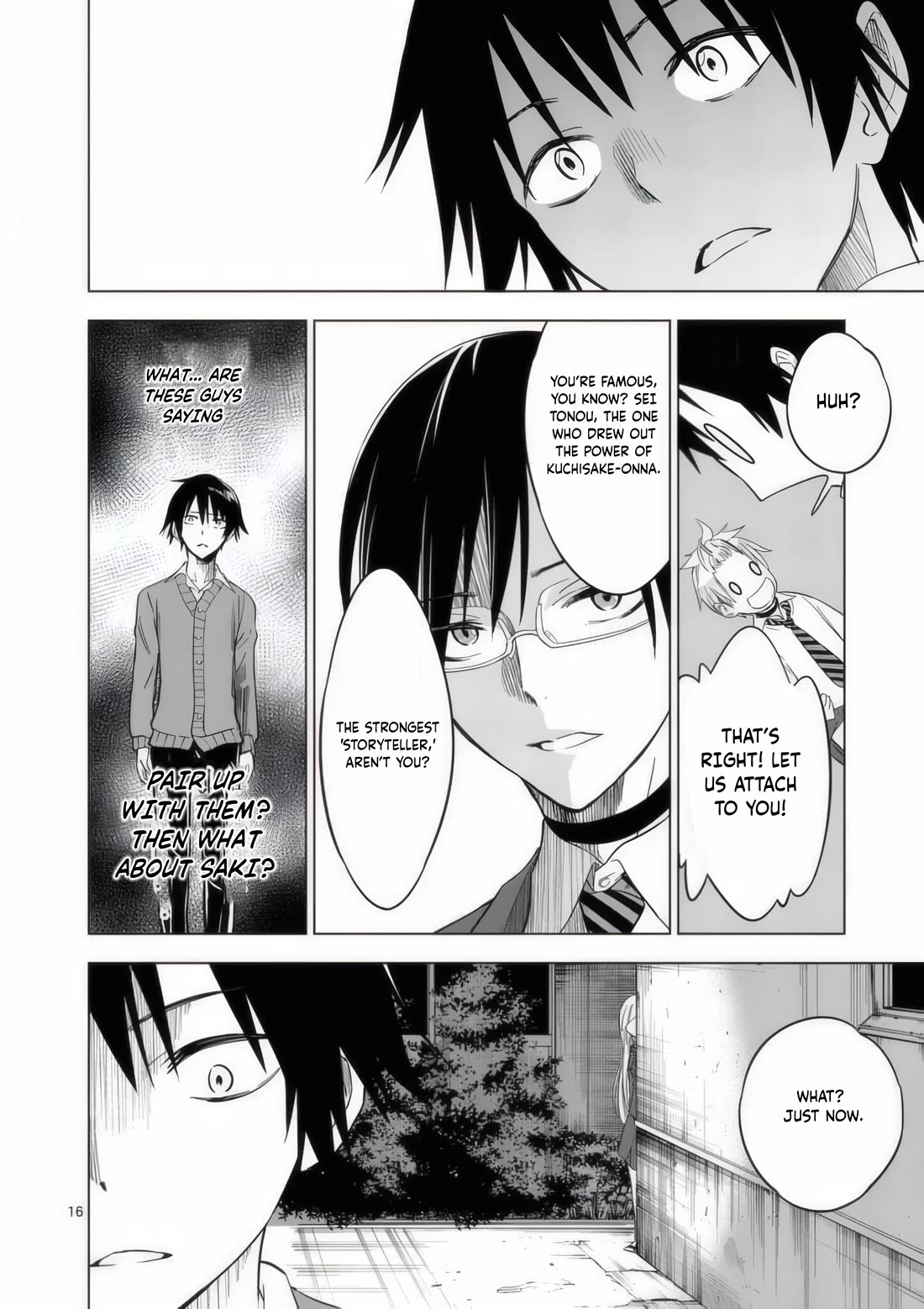 Terror Night chapter 31 page 17