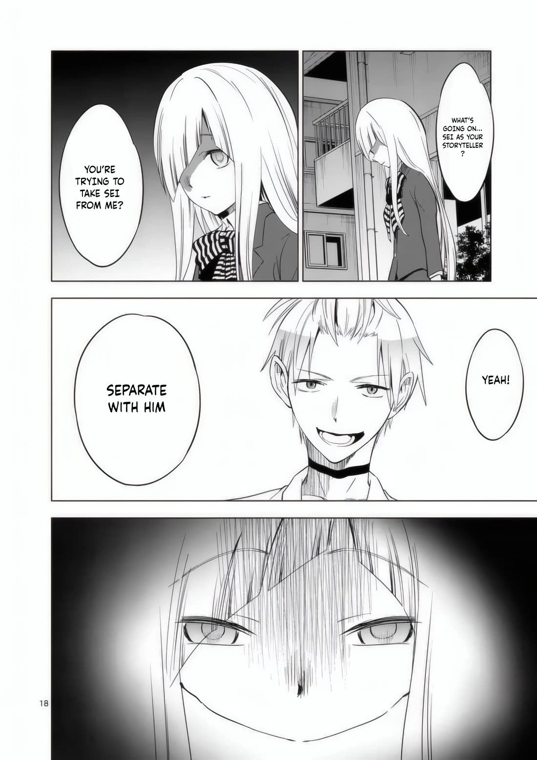 Terror Night chapter 31 page 19