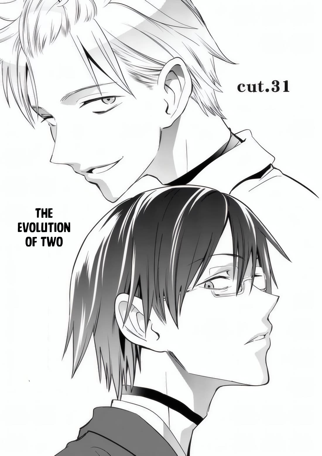 Terror Night chapter 31 page 2