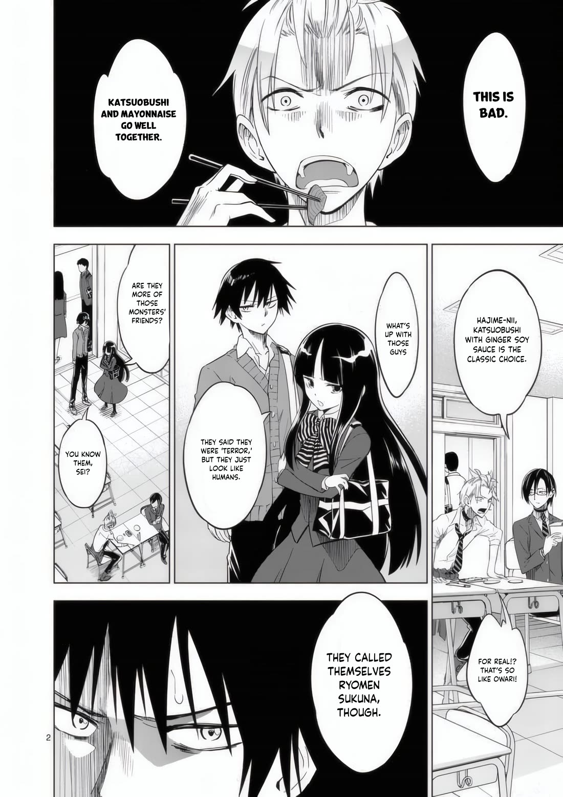 Terror Night chapter 31 page 3