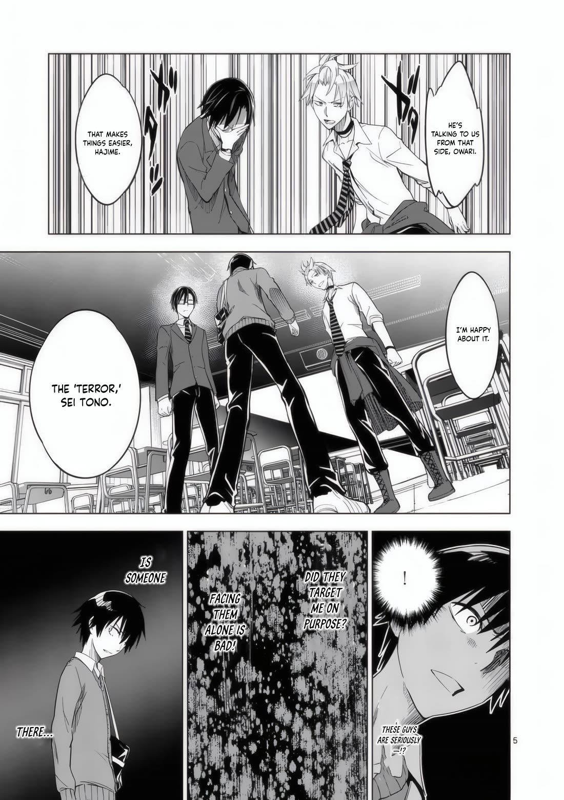 Terror Night chapter 31 page 6