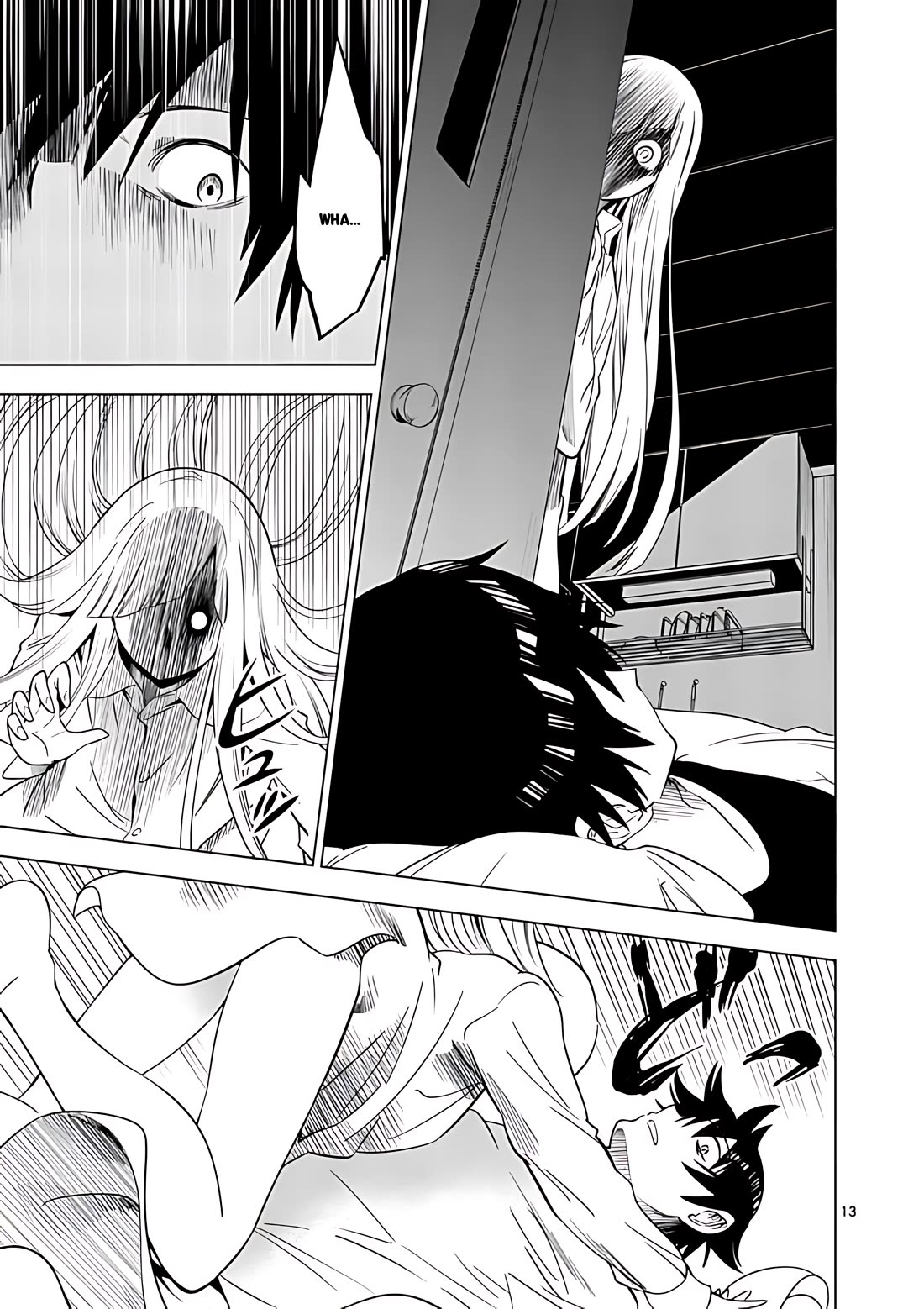 Terror Night chapter 32 page 14