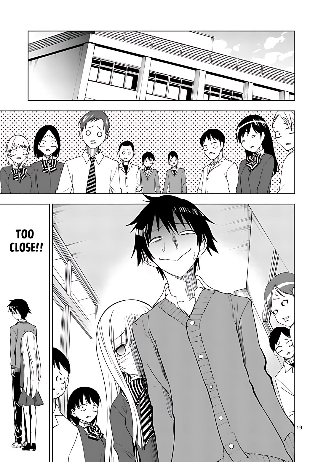 Terror Night chapter 32 page 20