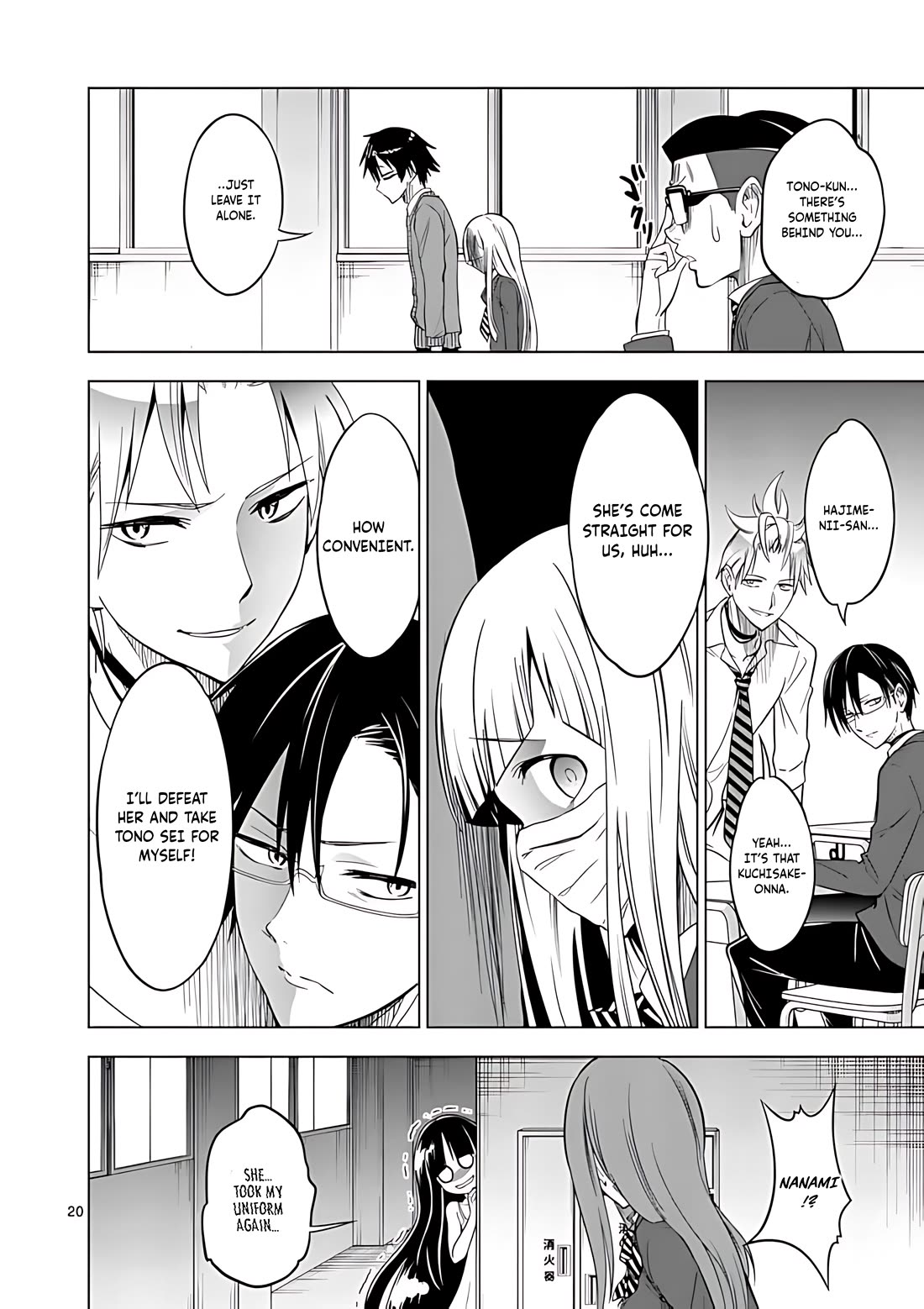 Terror Night chapter 32 page 21